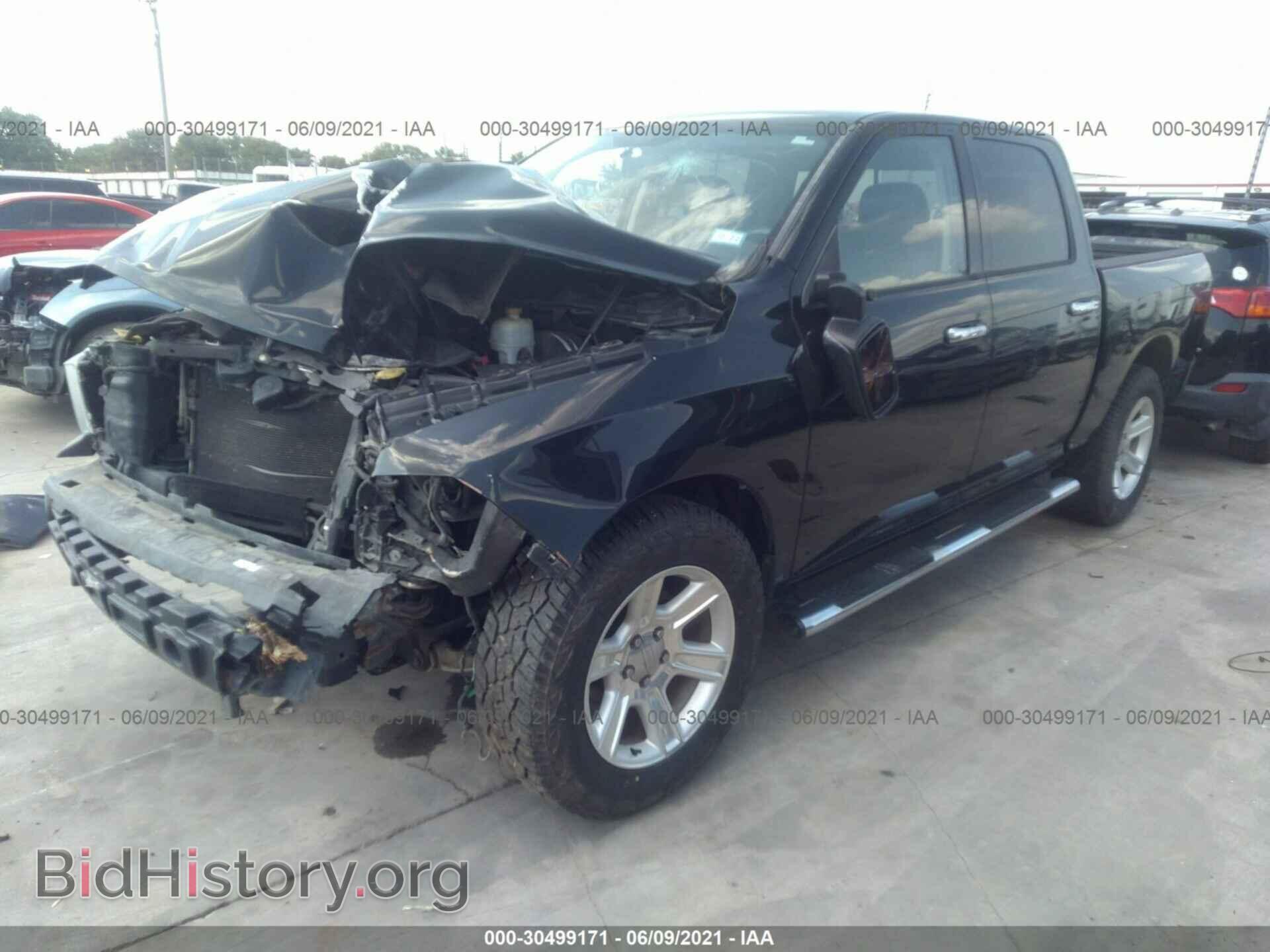 2012 RAM 1500 - VIN: 1C6RD7PT7CS325569 - Фото 2