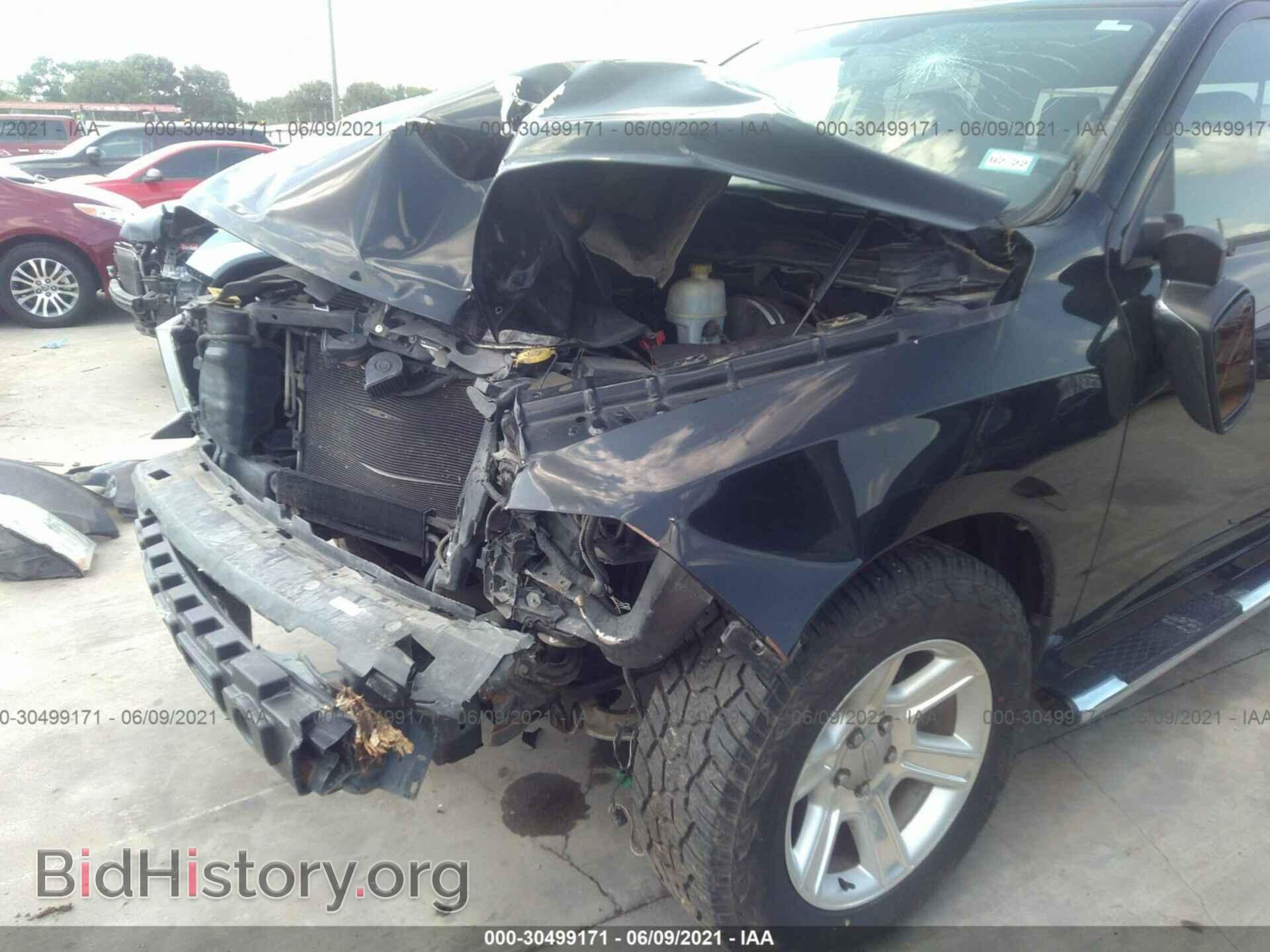 2012 RAM 1500 - VIN: 1C6RD7PT7CS325569 - Фото 6
