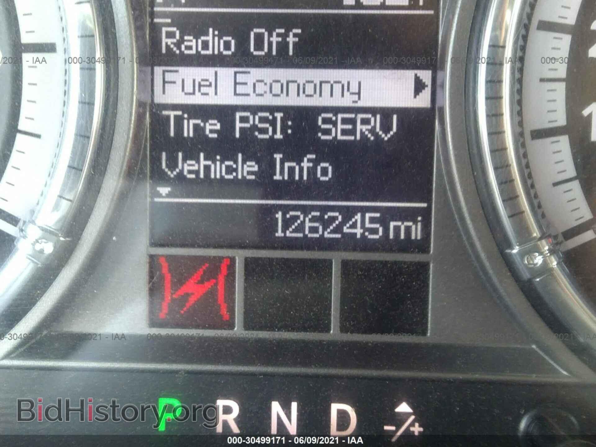 2012 RAM 1500 - VIN: 1C6RD7PT7CS325569 - Фото 7
