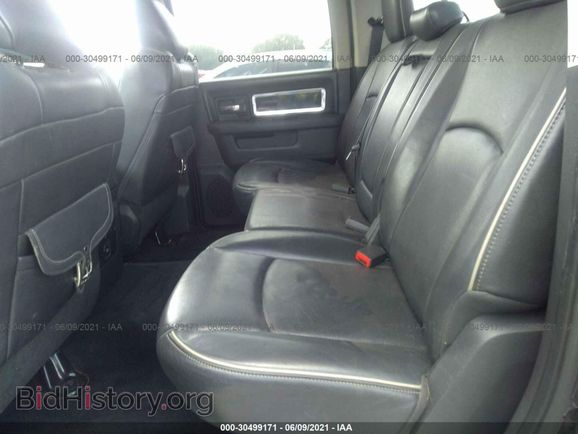 2012 RAM 1500 - VIN: 1C6RD7PT7CS325569 - Фото 8