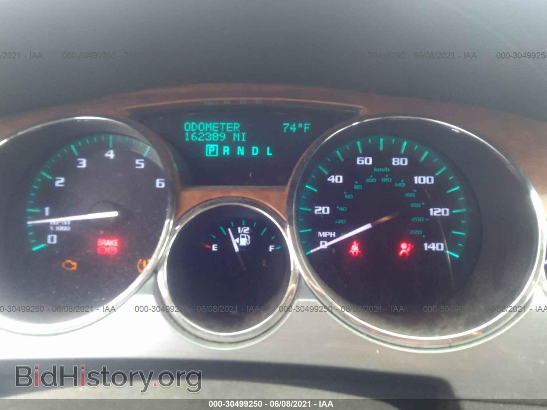 2011 BUICK ENCLAVE - VIN: 5GAKVCED9BJ115475 - Фото 7
