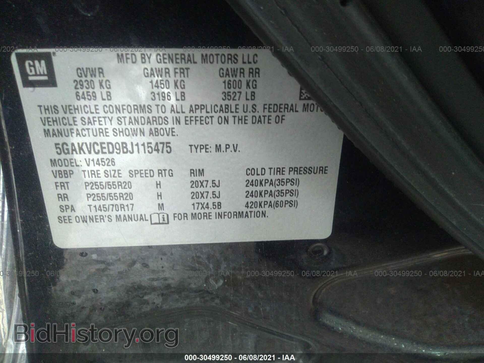 2011 BUICK ENCLAVE - VIN: 5GAKVCED9BJ115475 - Фото 9