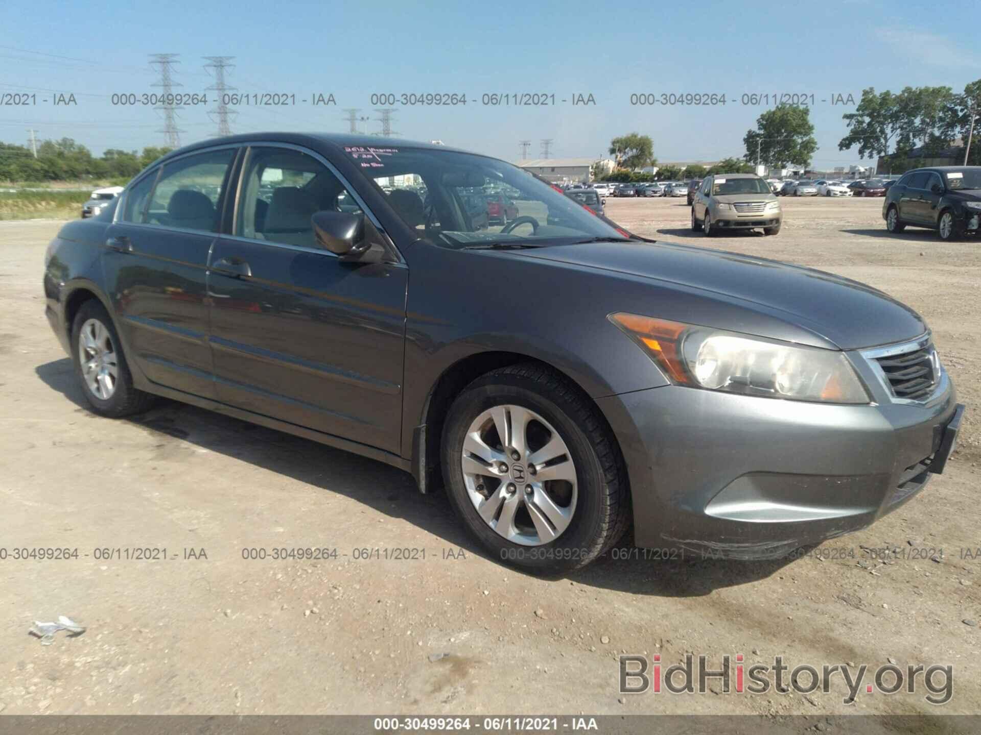 Photo 1HGCP26448A083258 - HONDA ACCORD SDN 2008