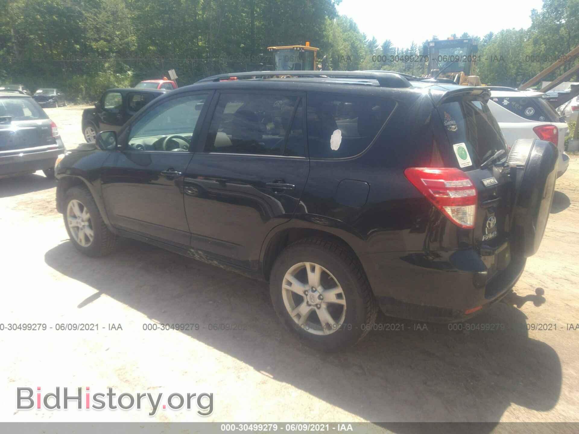 2012 TOYOTA RAV4 - VIN: 2T3BF4DV4CW207706 - Фото 3