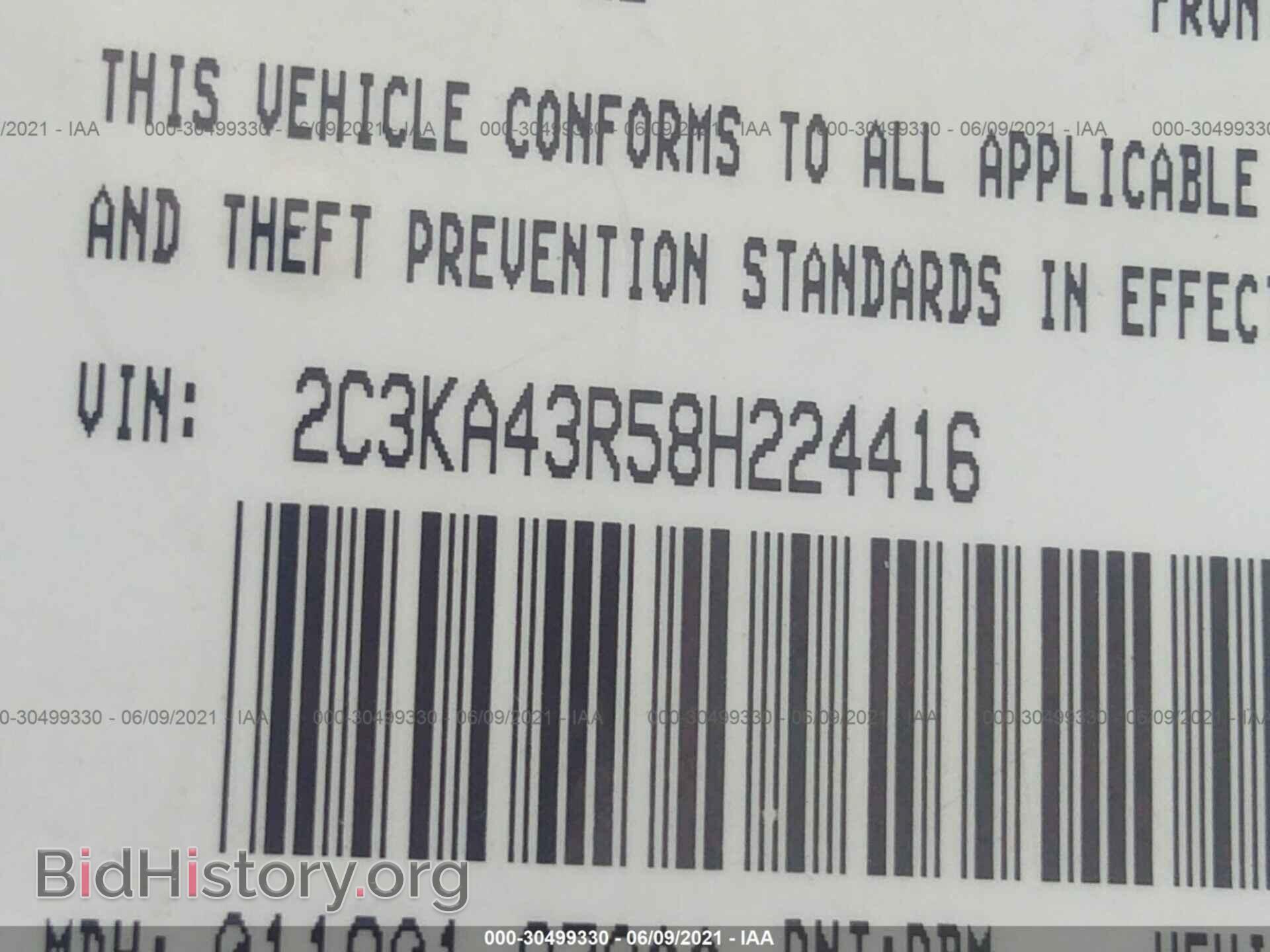 2008 CHRYSLER 300 - VIN: 2C3KA43R58H224416 - Фото 9