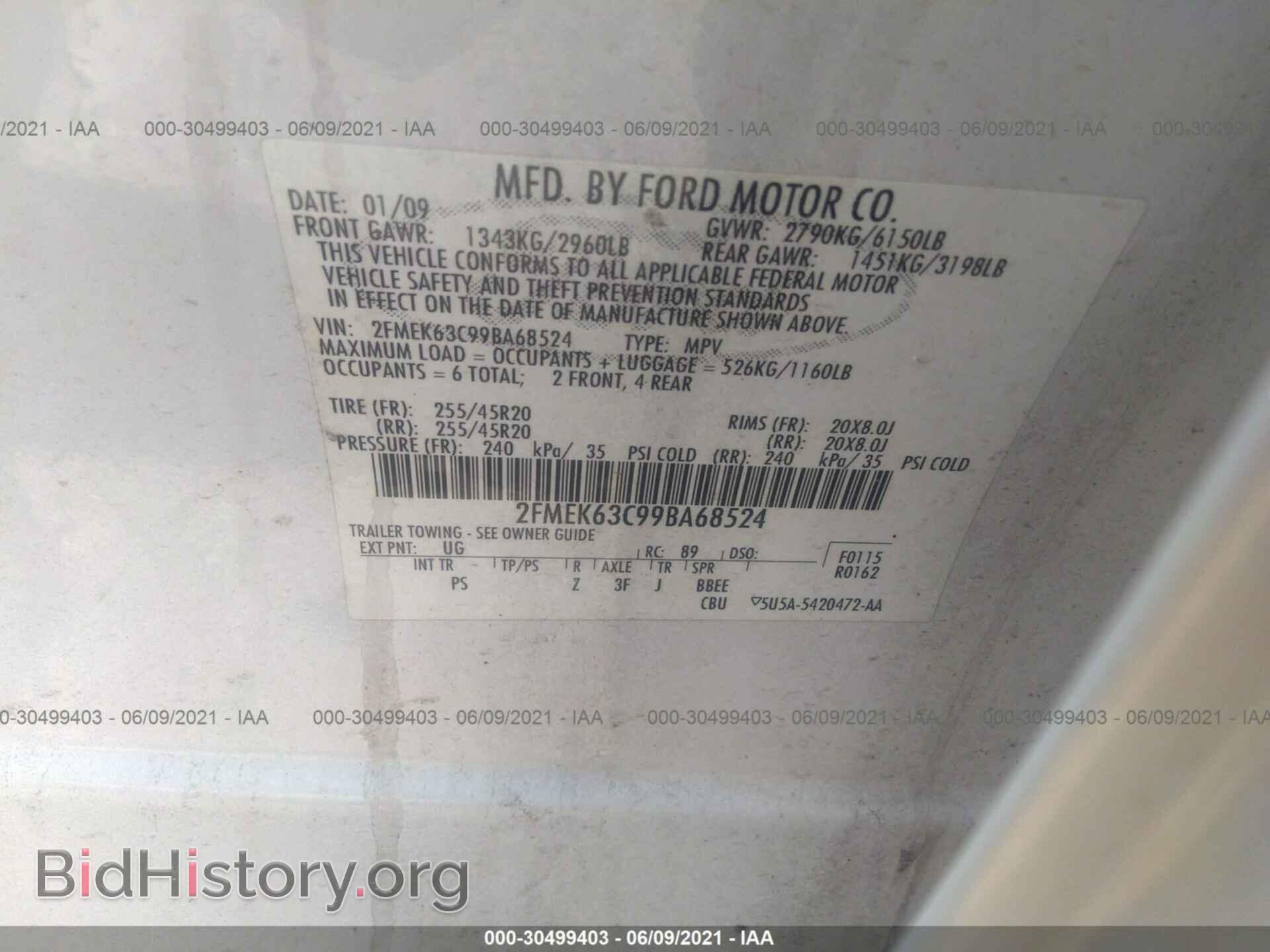 2009 FORD FLEX - VIN: 2FMEK63C99BA68524 - Photo 9