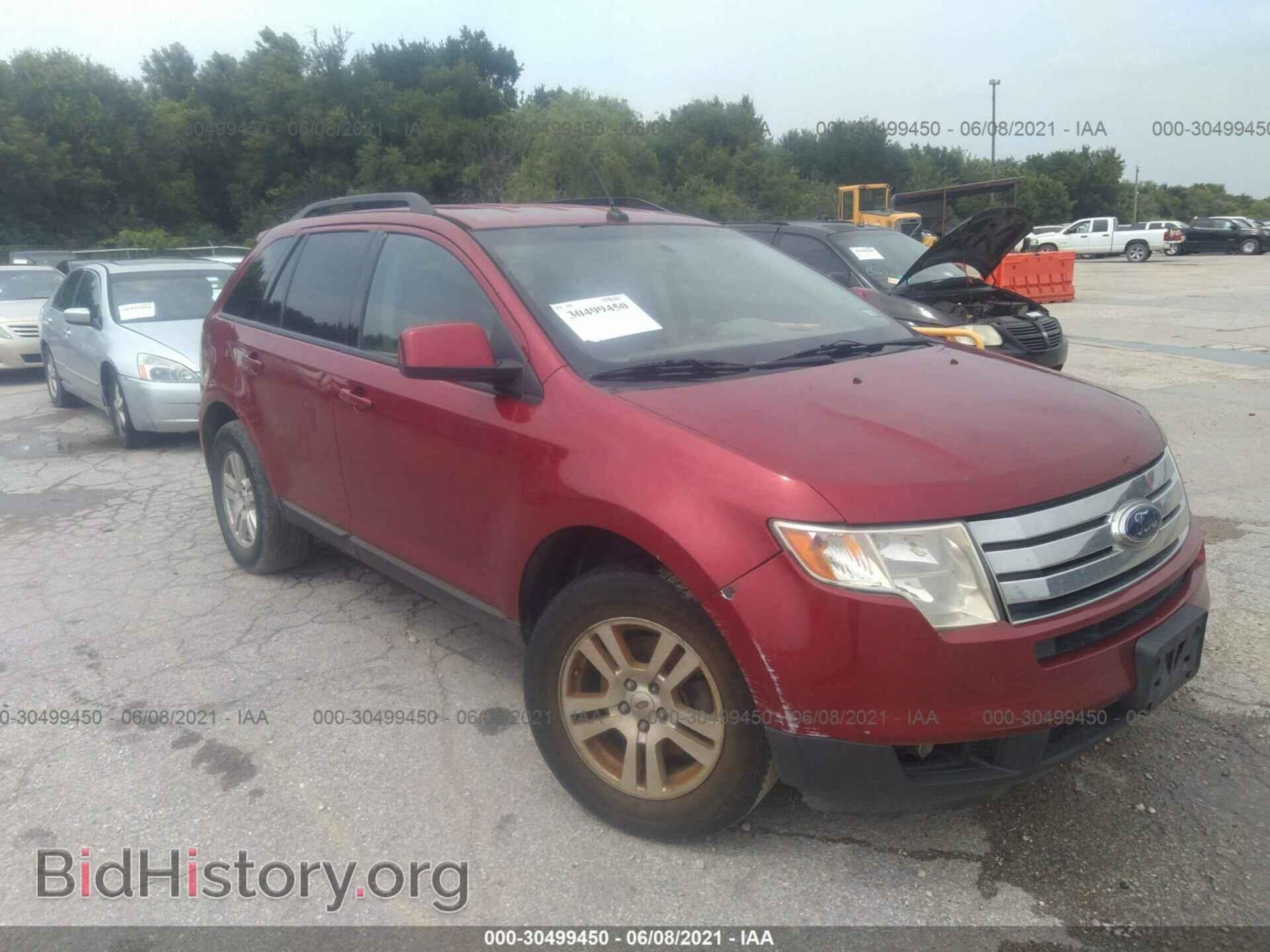 Photo 2FMDK48C47BB32863 - FORD EDGE 2007