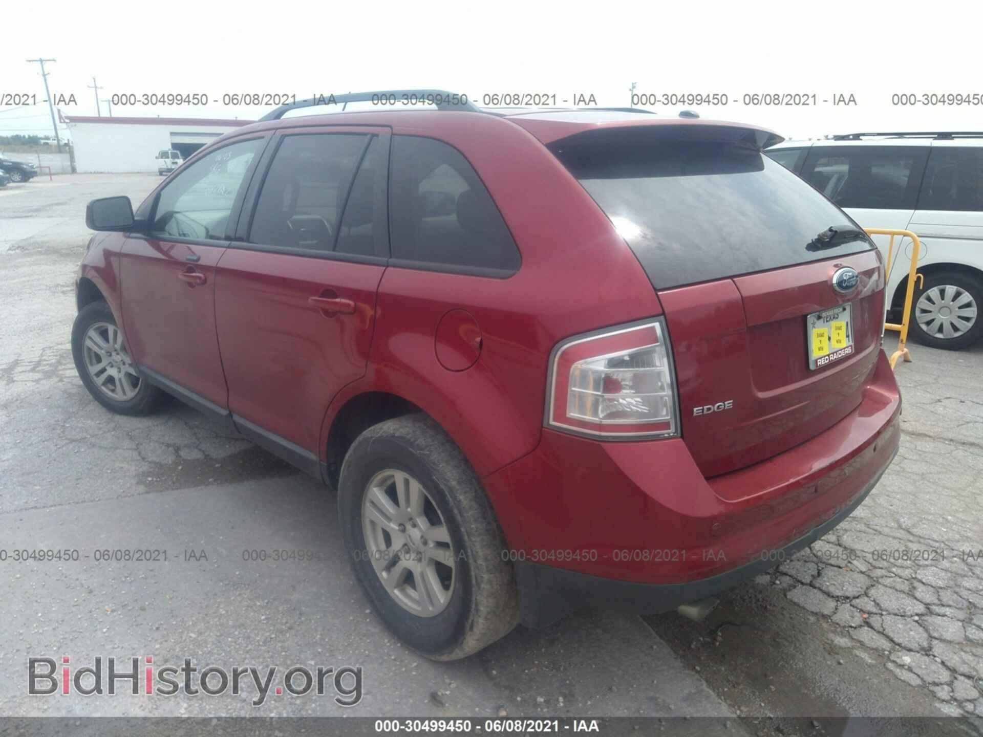 2007 FORD EDGE - VIN: 2FMDK48C47BB32863 - Photo 3