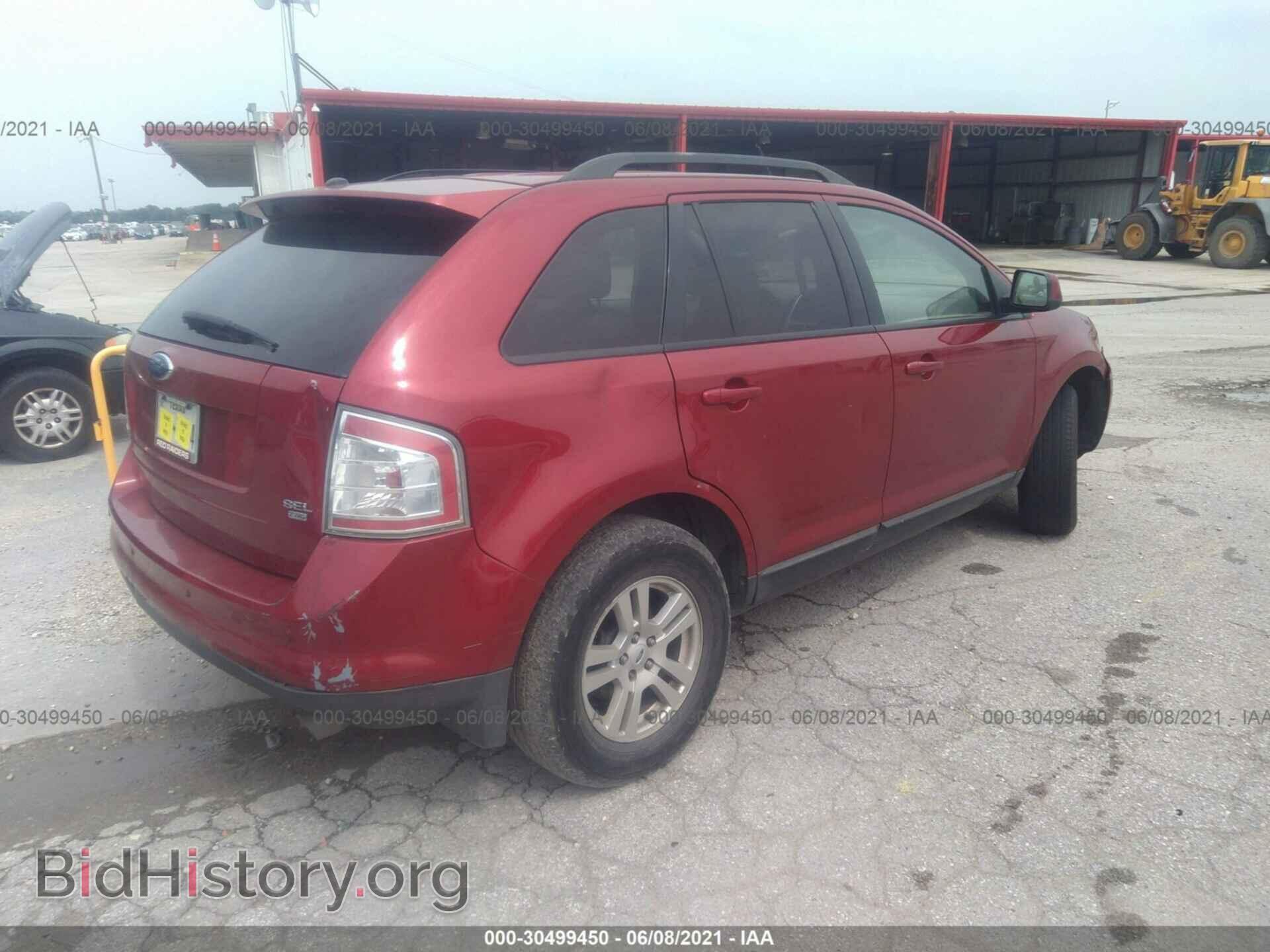 2007 FORD EDGE - VIN: 2FMDK48C47BB32863 - Photo 4