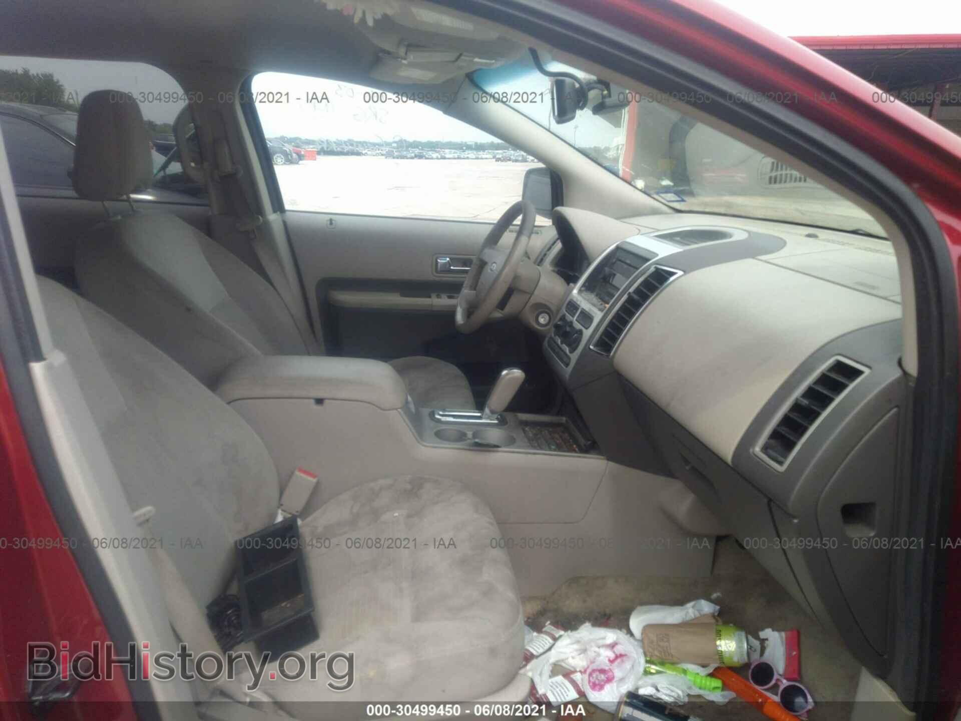 2007 FORD EDGE - VIN: 2FMDK48C47BB32863 - Photo 5
