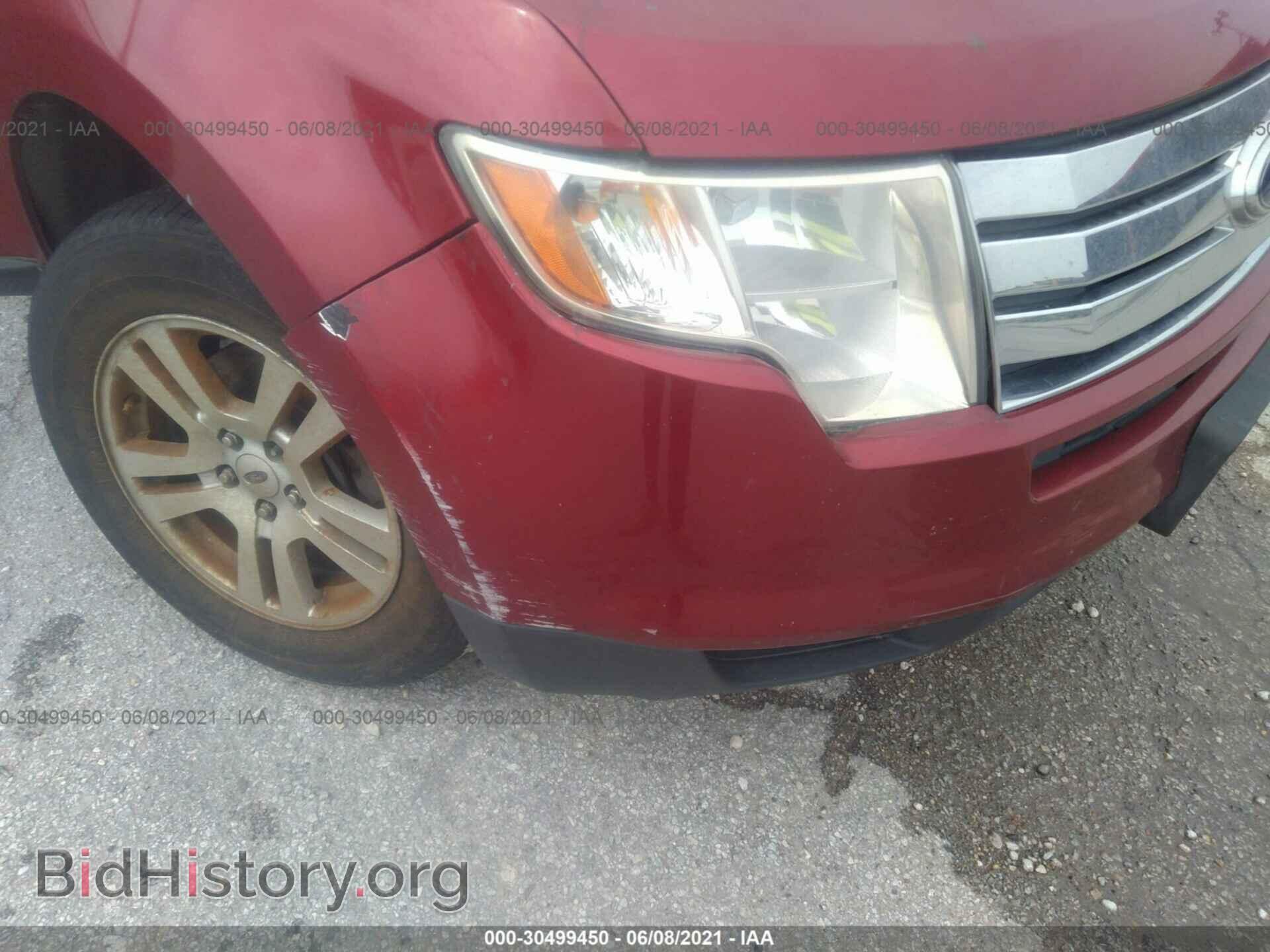 2007 FORD EDGE - VIN: 2FMDK48C47BB32863 - Photo 6
