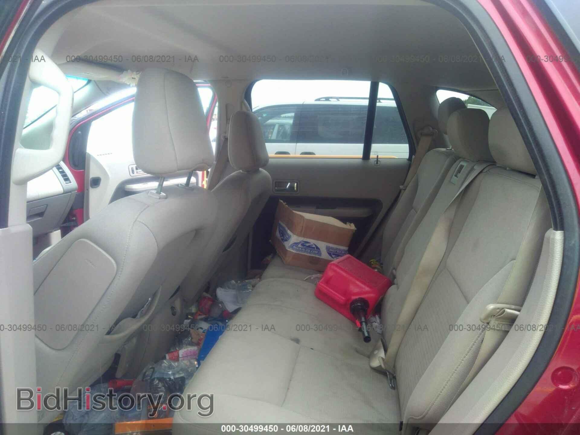2007 FORD EDGE - VIN: 2FMDK48C47BB32863 - Photo 8