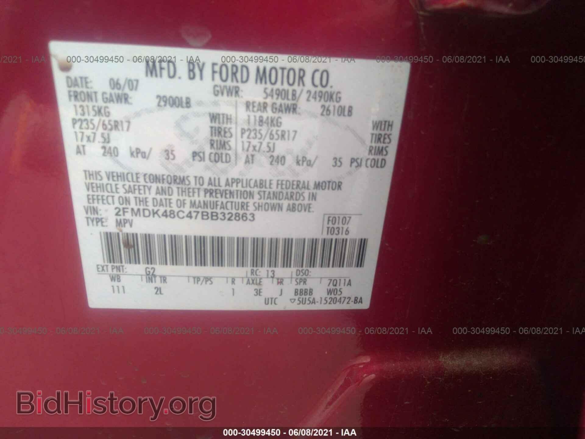 2007 FORD EDGE - VIN: 2FMDK48C47BB32863 - Photo 9