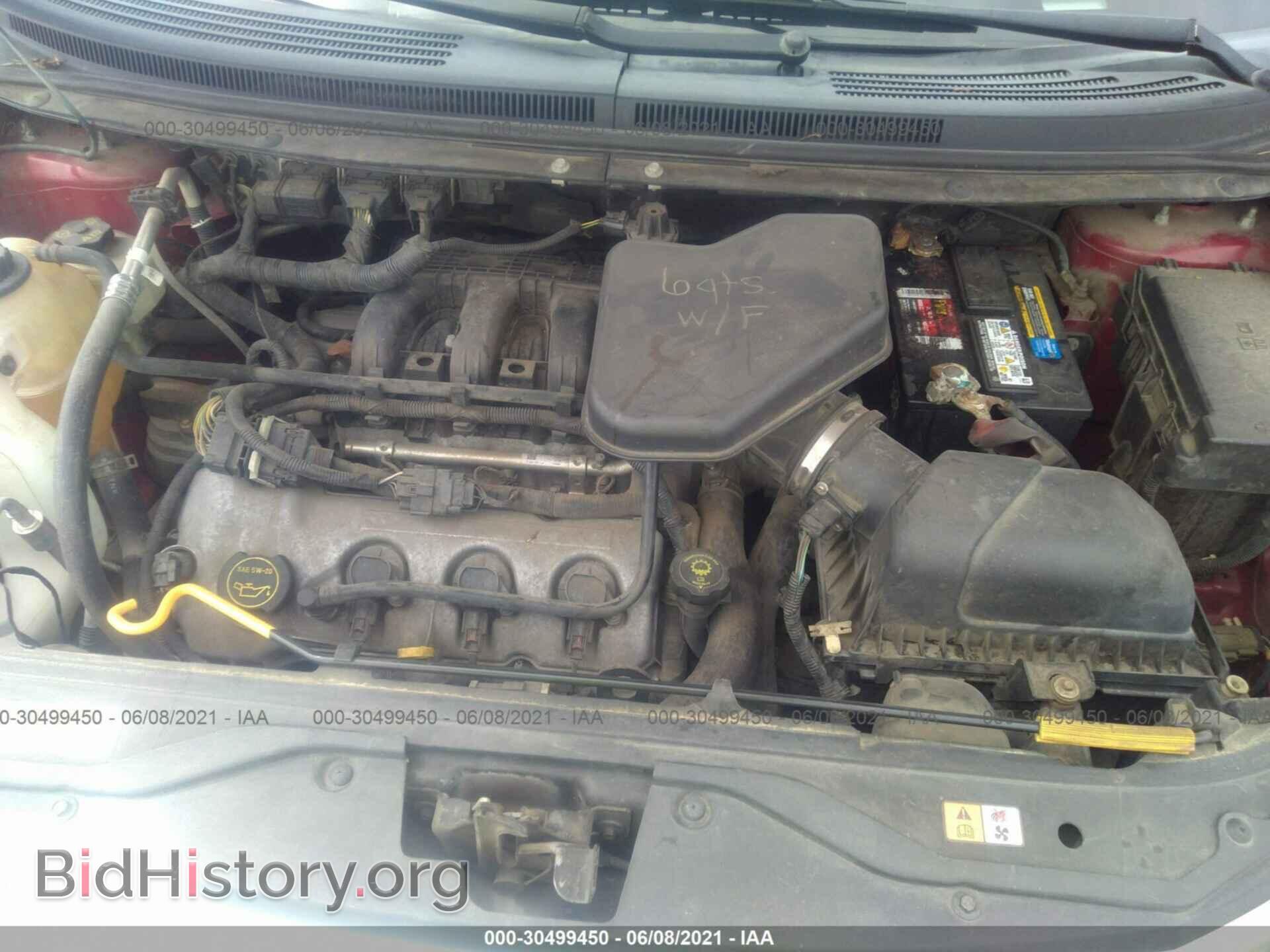2007 FORD EDGE - VIN: 2FMDK48C47BB32863 - Photo 10
