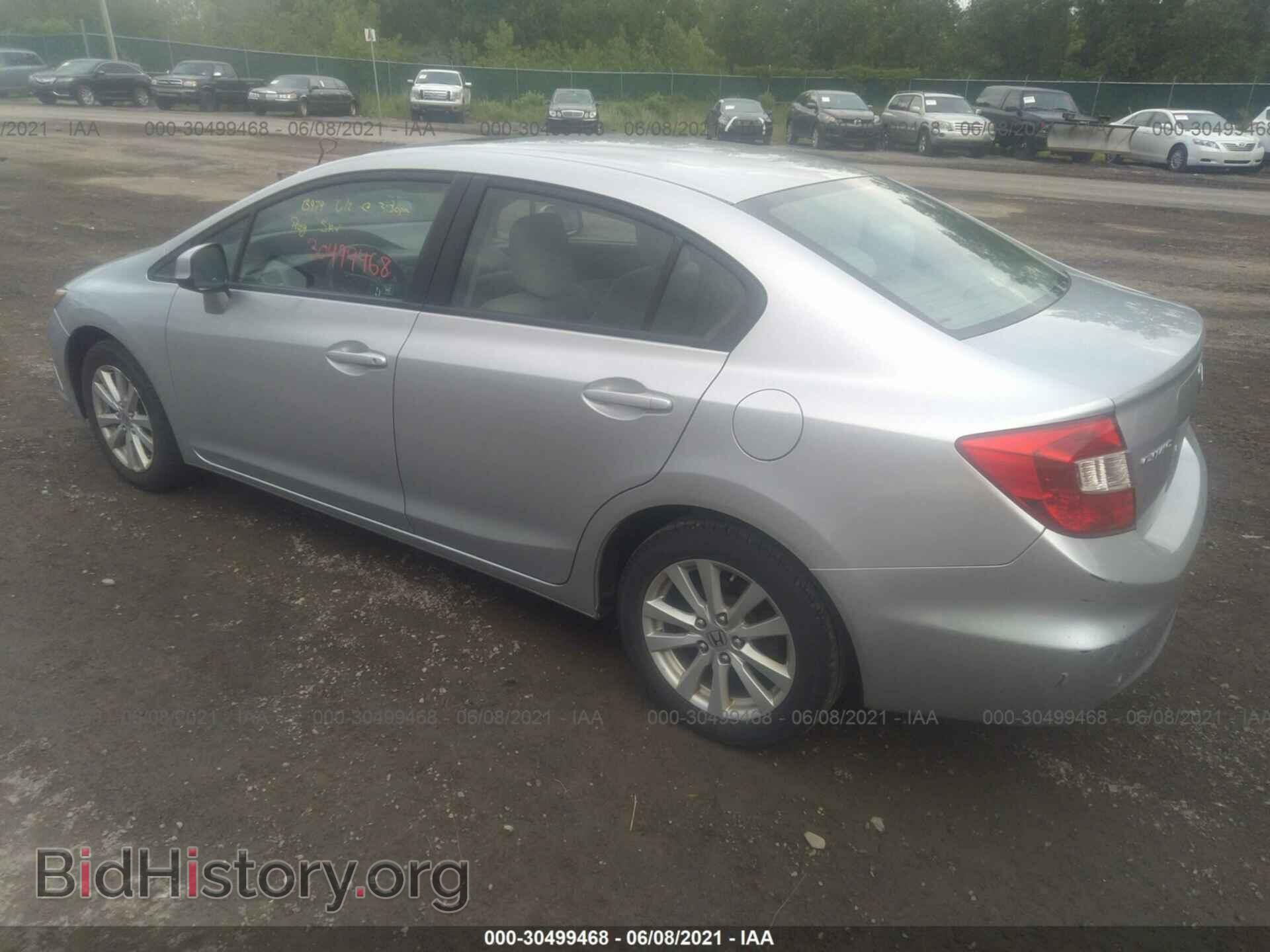 2012 HONDA CIVIC SDN - VIN: 2HGFB2F89CH306922 - Фото 3