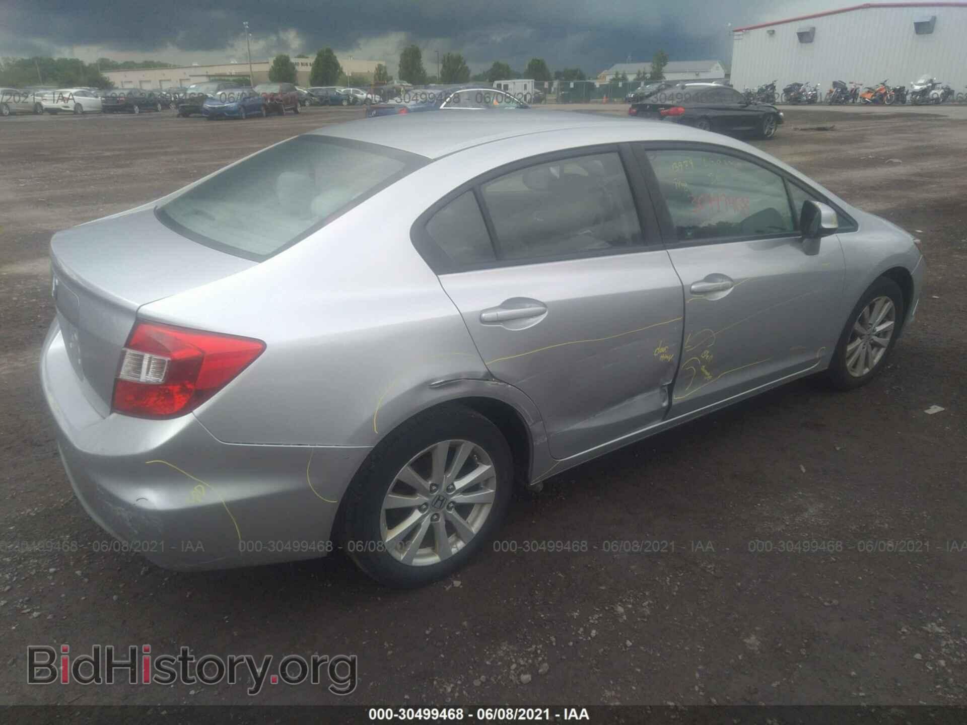 2012 HONDA CIVIC SDN - VIN: 2HGFB2F89CH306922 - Фото 4