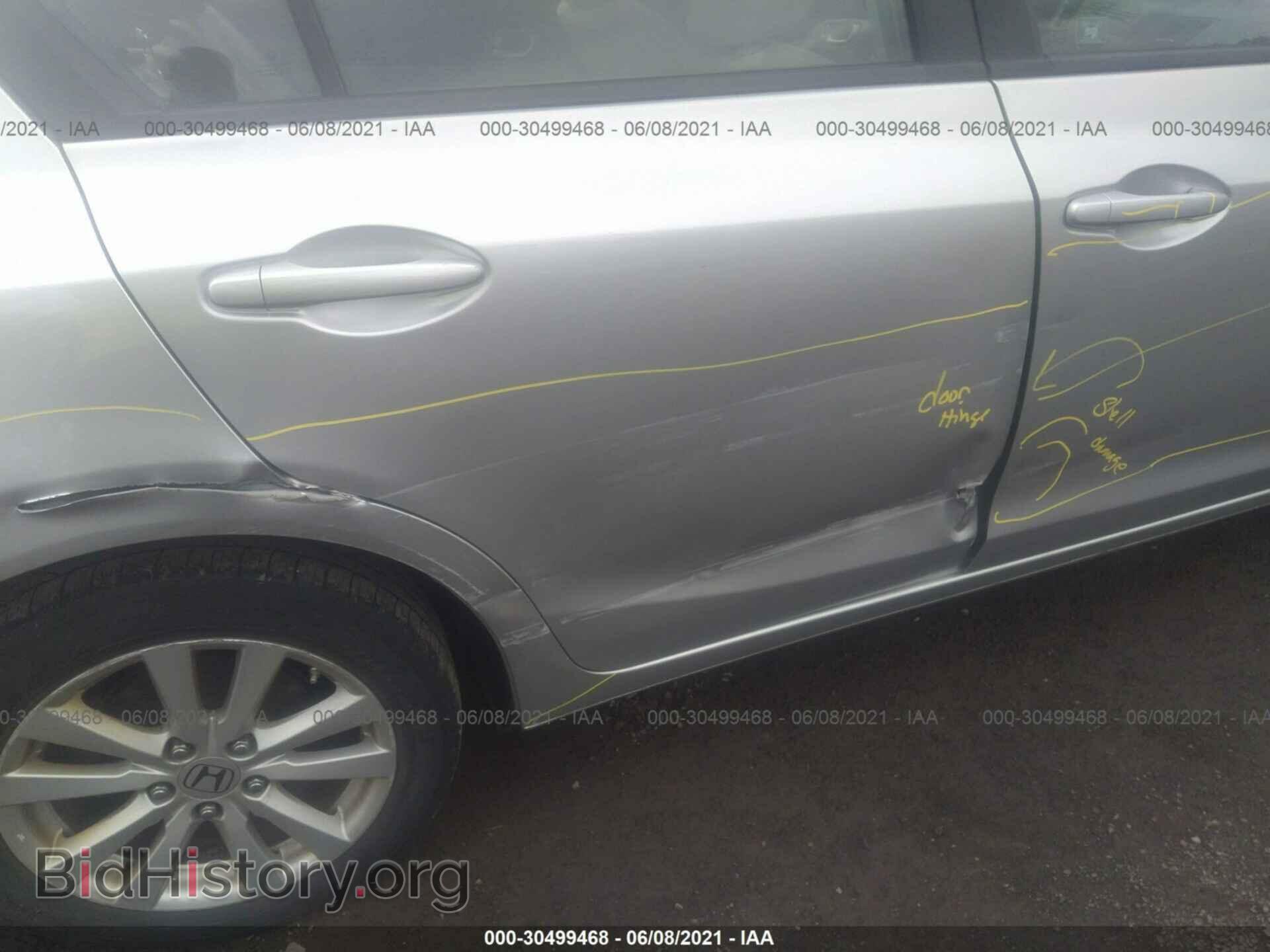 2012 HONDA CIVIC SDN - VIN: 2HGFB2F89CH306922 - Фото 6
