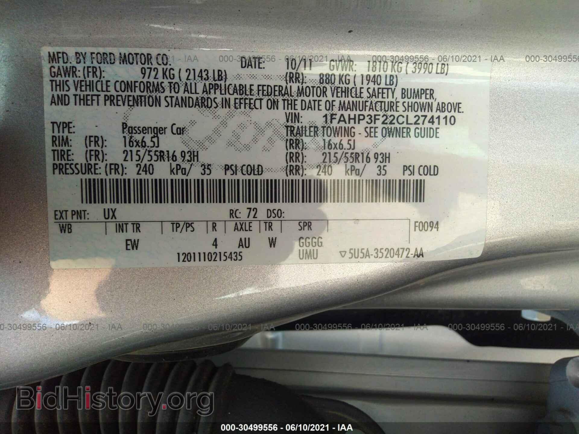 2012 FORD FOCUS - VIN: 1FAHP3F22CL274110 - Photo 9