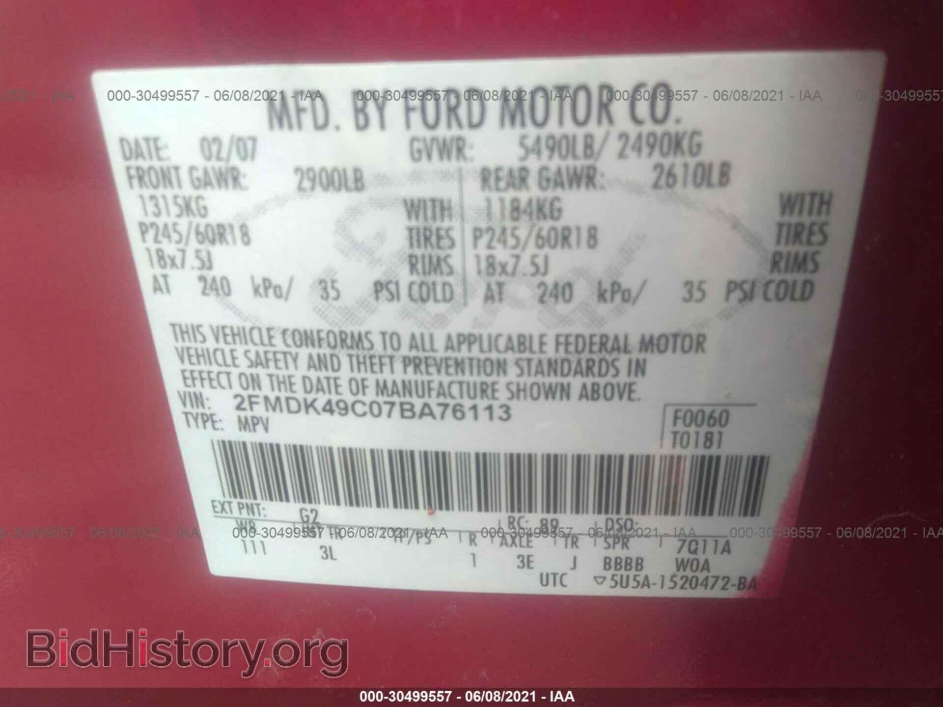 2007 FORD EDGE - VIN: 2FMDK49C07BA76113 - Photo 9