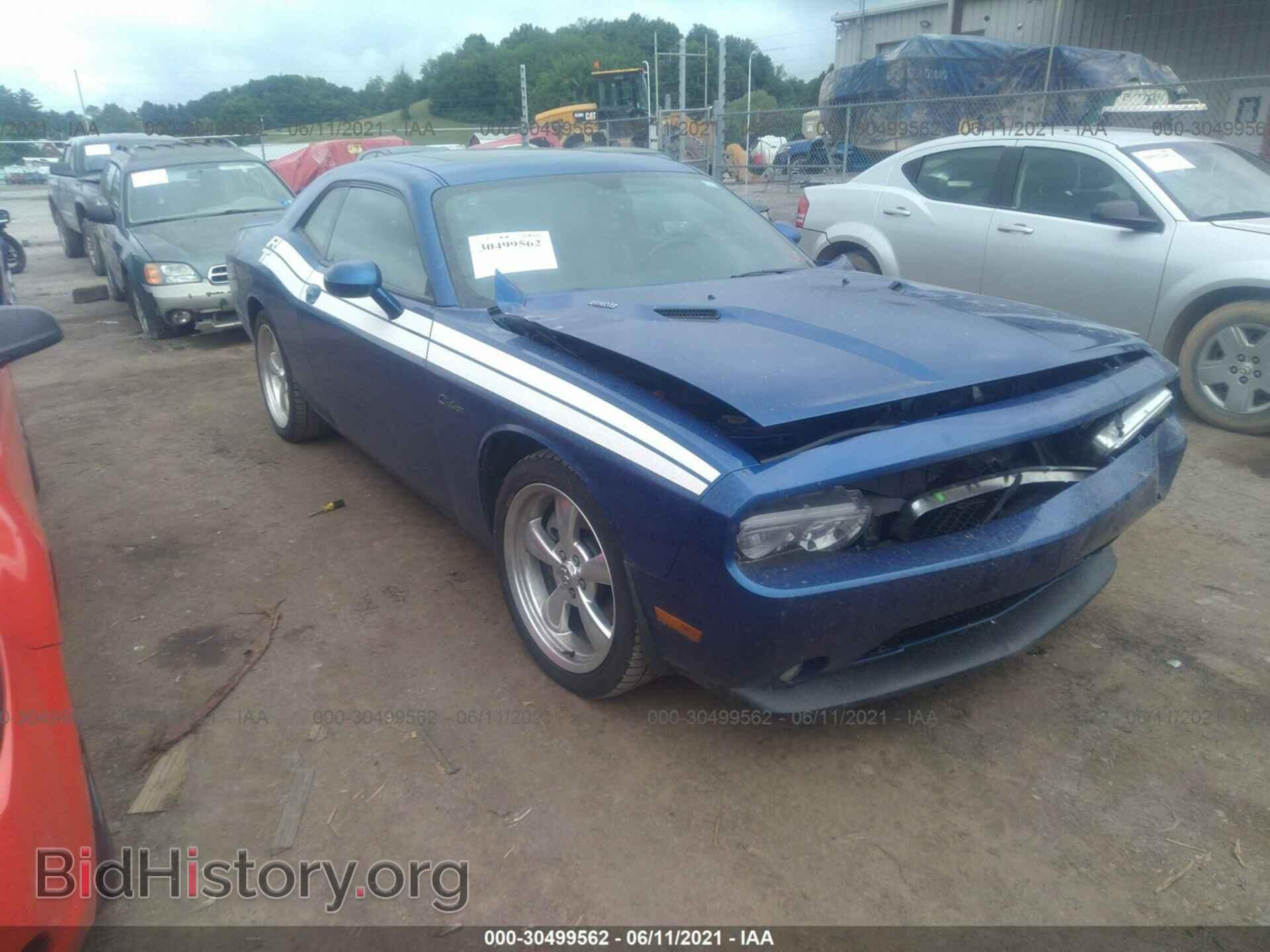 Фотография 2C3CDYBT9CH264071 - DODGE CHALLENGER 2012