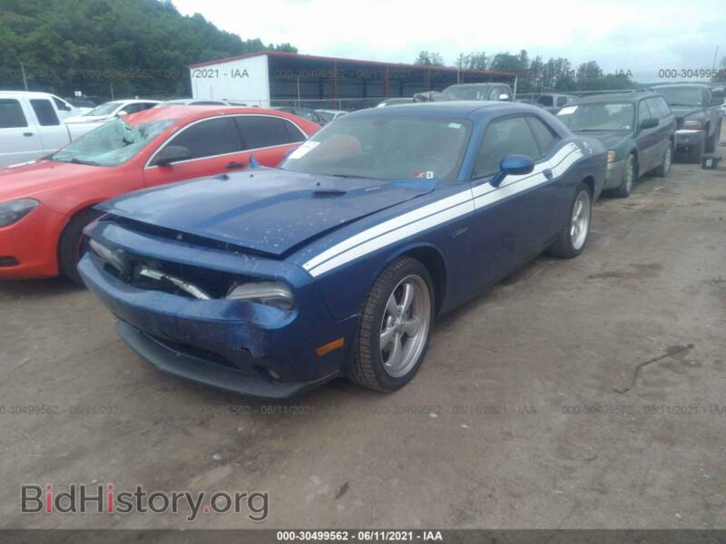 2012 Dodge CHALLENGER (VIN 2C3CDYBT9CH264071) — photo 2 of 11