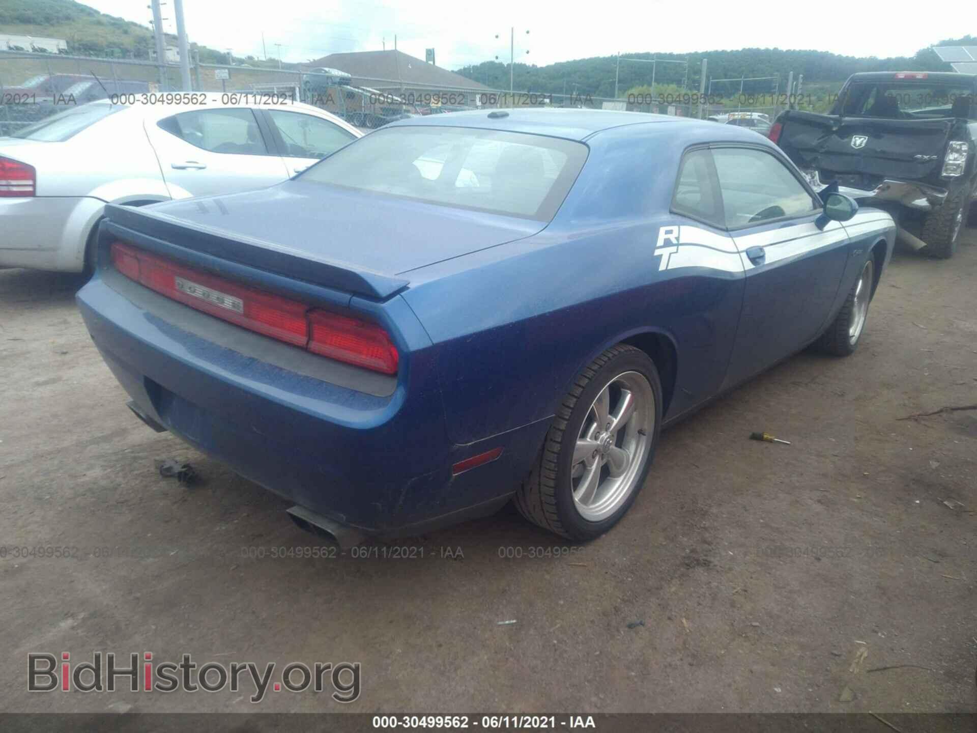 2012 DODGE CHALLENGER - VIN: 2C3CDYBT9CH264071 - Фото 4