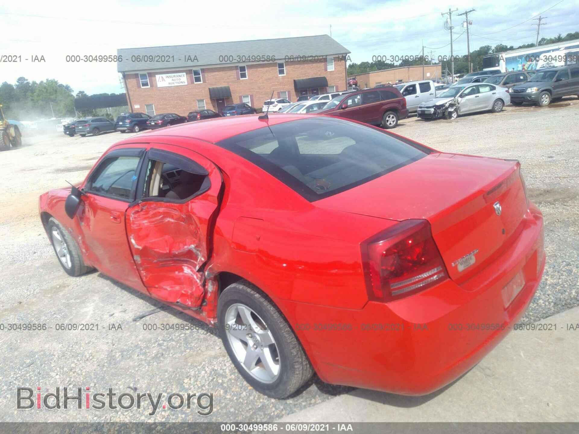 2008 DODGE CHARGER - VIN: 2B3KA43G68H270591 - Фото 3
