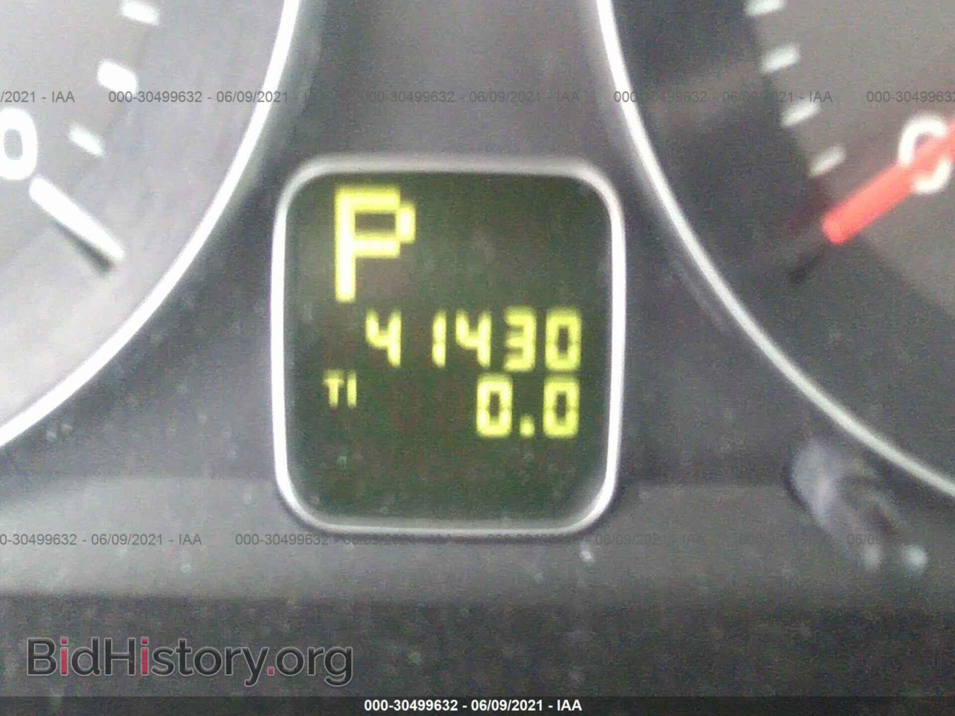 2008 VOLVO C30 - VIN: YV1MK672582052305 - Фото 7