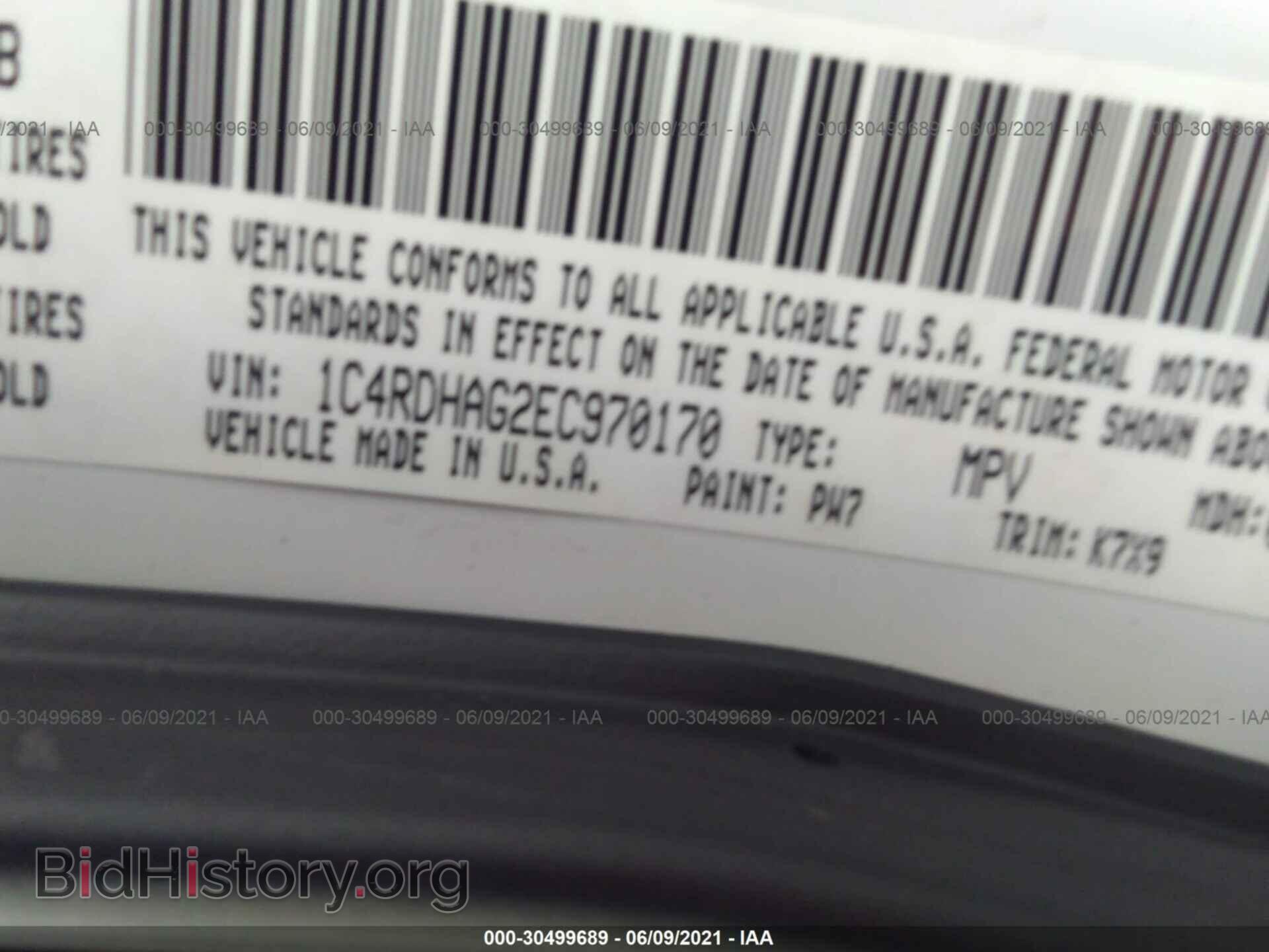 2014 DODGE DURANGO - VIN: 1C4RDHAG2EC970170 - Фото 9