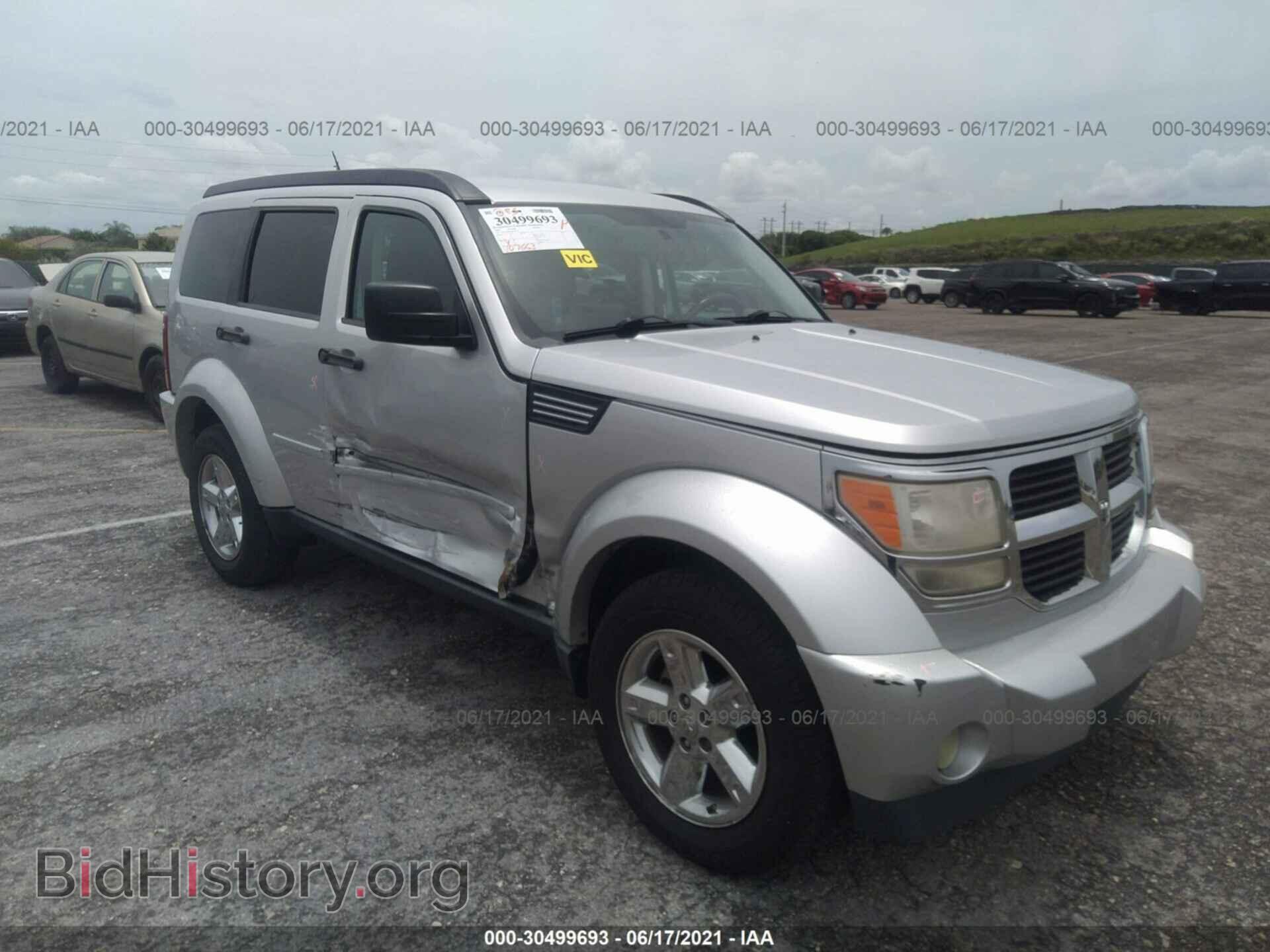 Фотография 1D8GT58K09W546737 - DODGE NITRO 2009
