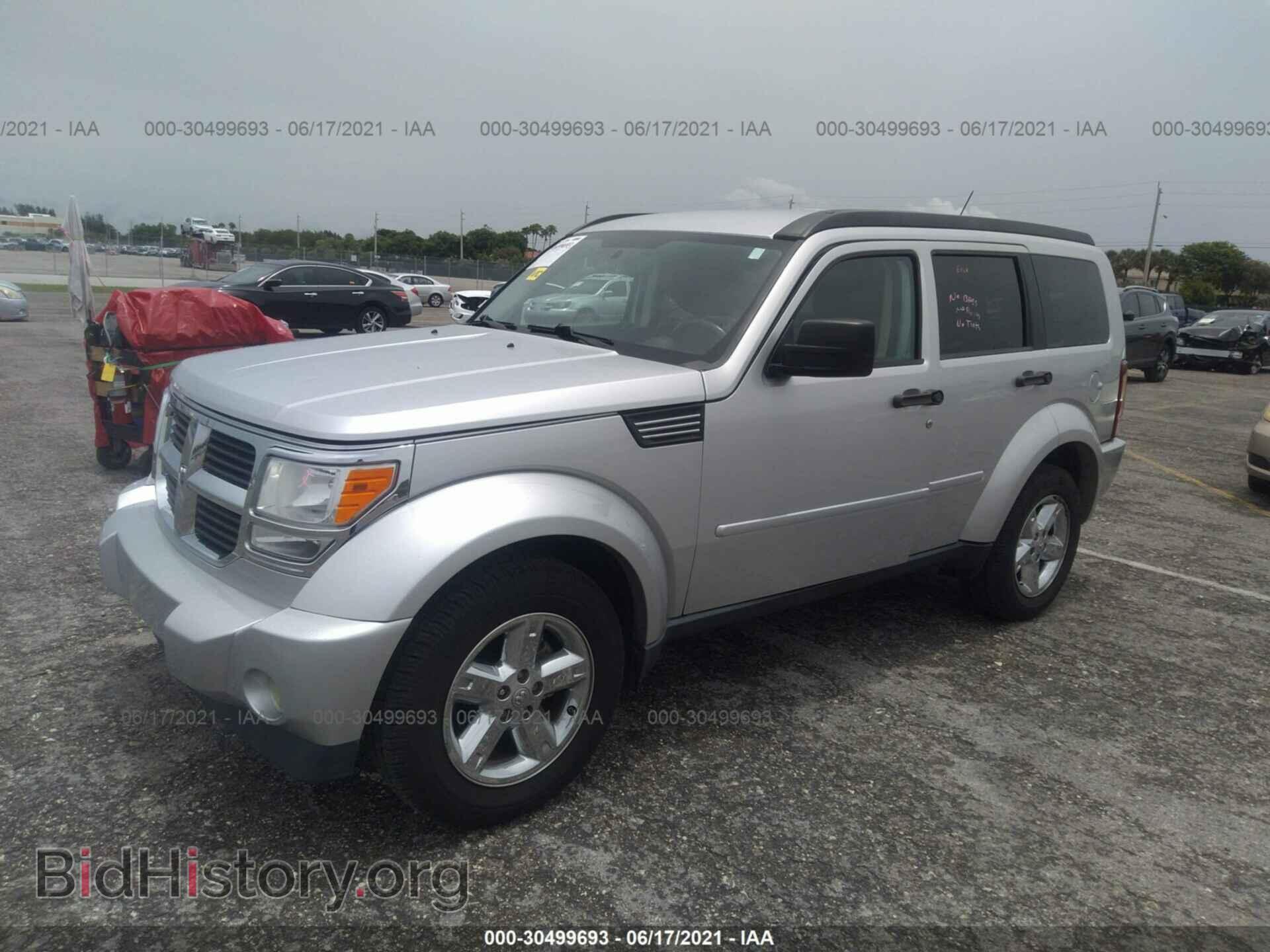 2009 DODGE NITRO - VIN: 1D8GT58K09W546737 - Фото 2