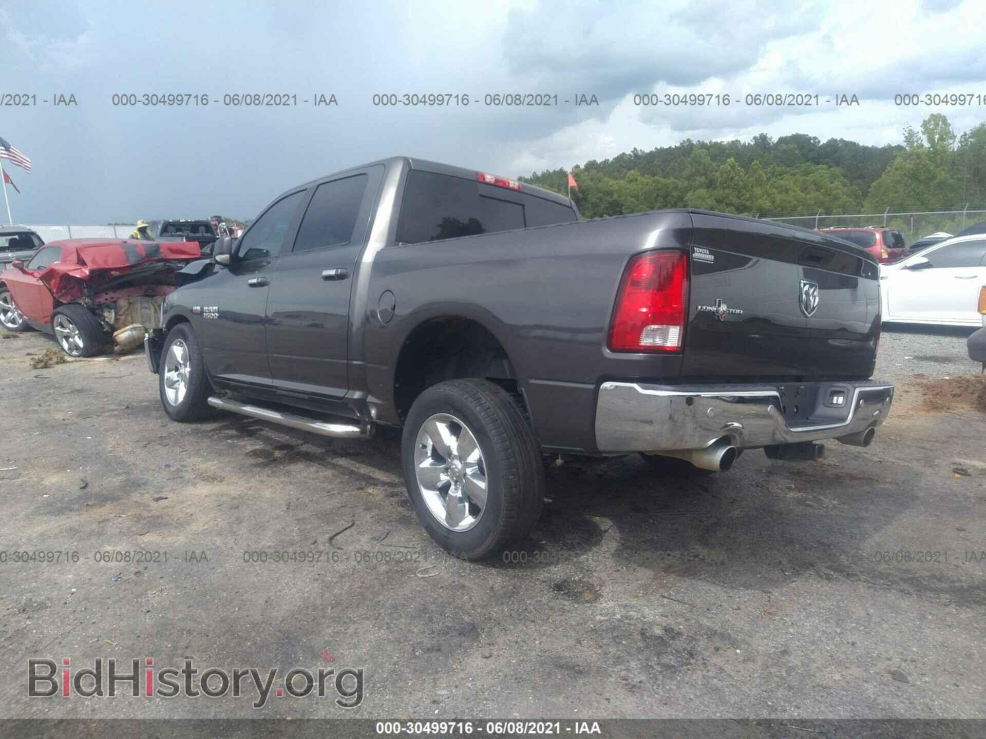 2017 RAM 1500 - VIN: 3C6RR6LT3HG573530 - Фото 3