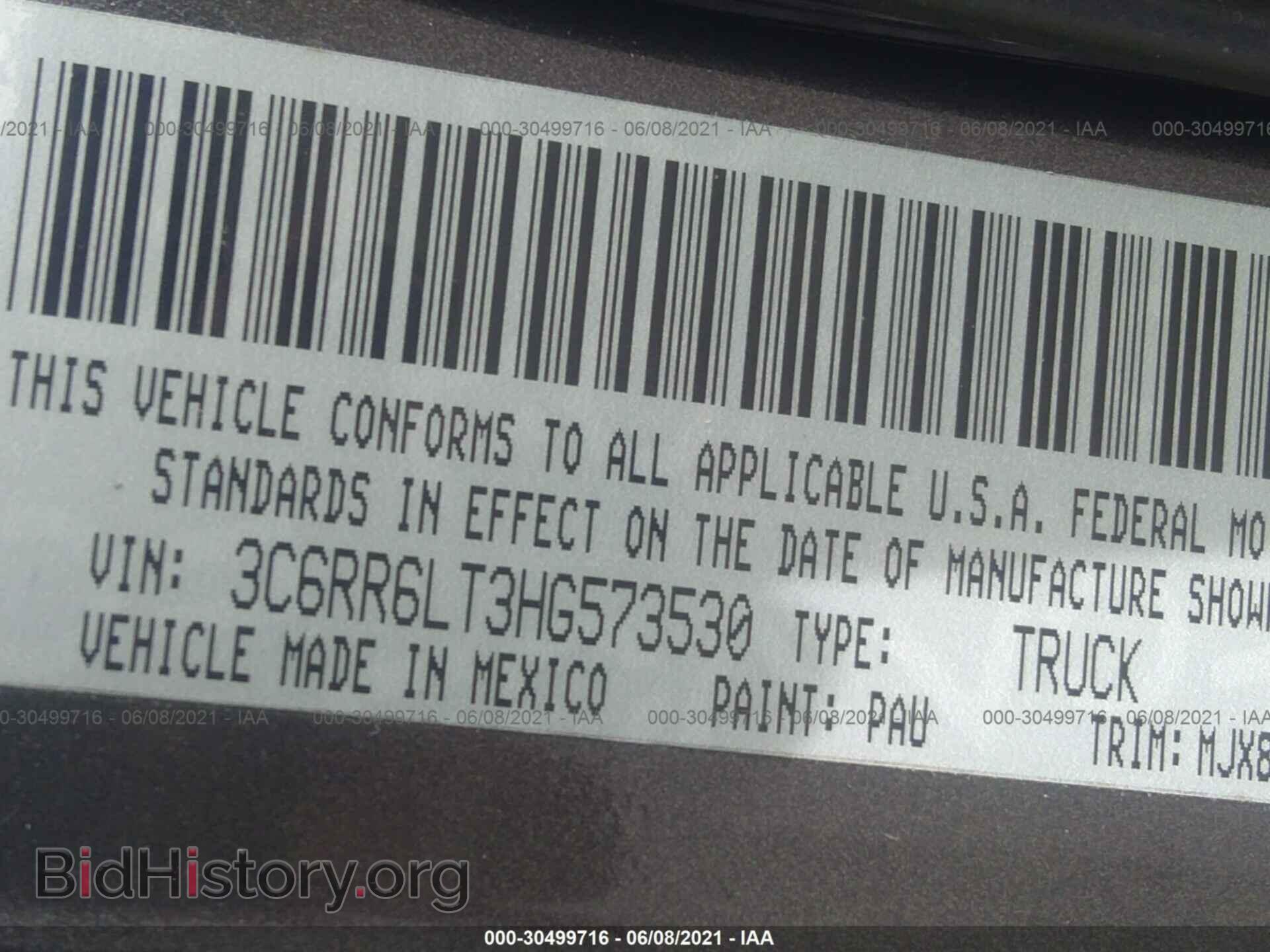 2017 RAM 1500 - VIN: 3C6RR6LT3HG573530 - Фото 9