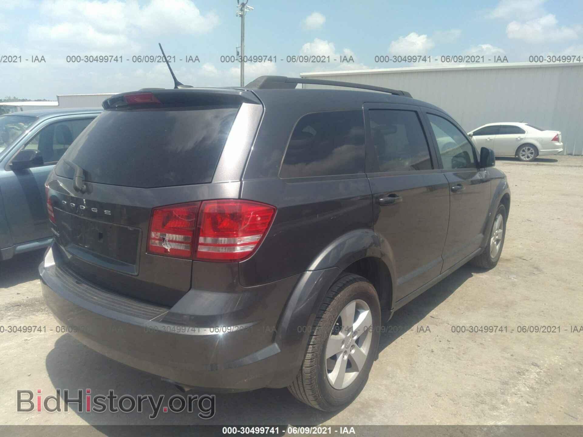 2017 DODGE JOURNEY - VIN: 3C4PDCAB0HT545781 - Фото 4