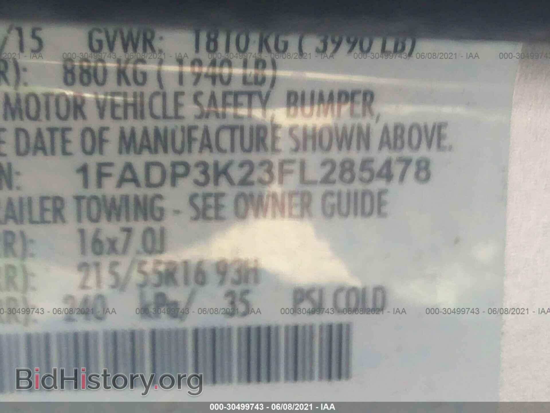 2015 FORD FOCUS - VIN: 1FADP3K23FL285478 - Фото 9
