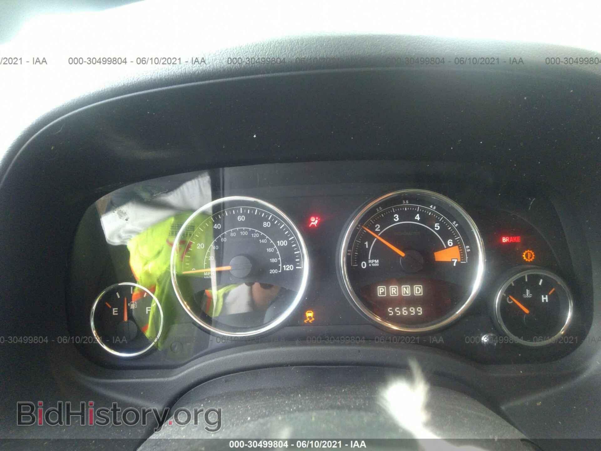 2014 JEEP COMPASS - VIN: 1C4NJDEB1ED816865 - Photo 7