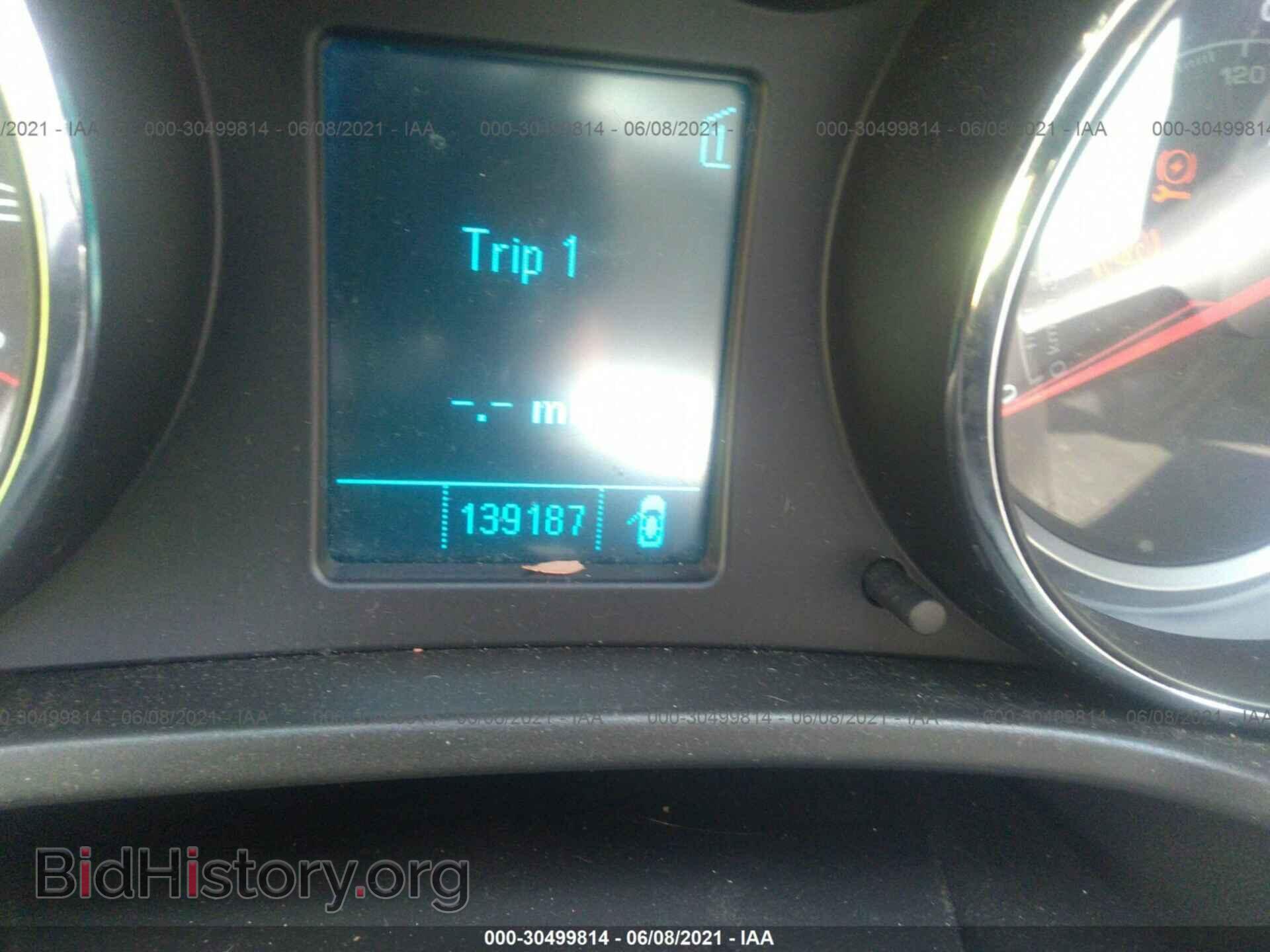 2011 BUICK REGAL - VIN: W04GS5EC4B1086624 - Фото 7