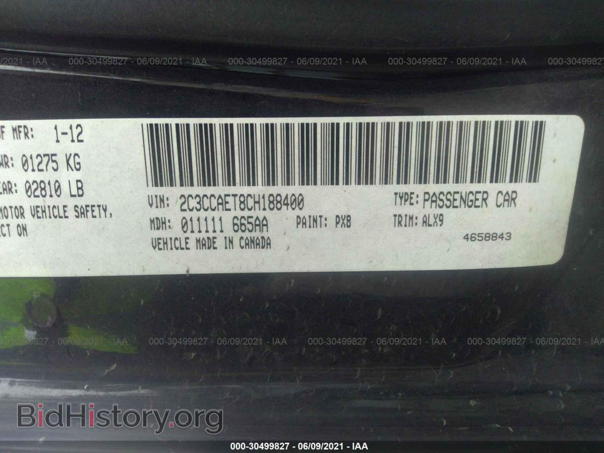 2012 CHRYSLER 300 - VIN: 2C3CCAET8CH188400 - Фото 9