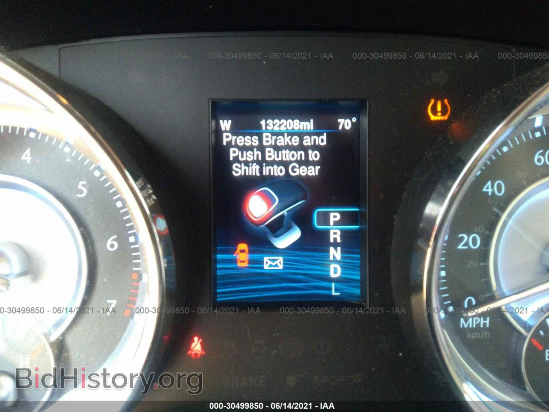 2013 CHRYSLER 300 - VIN: 2C3CCAAG3DH627206 - Фото 7