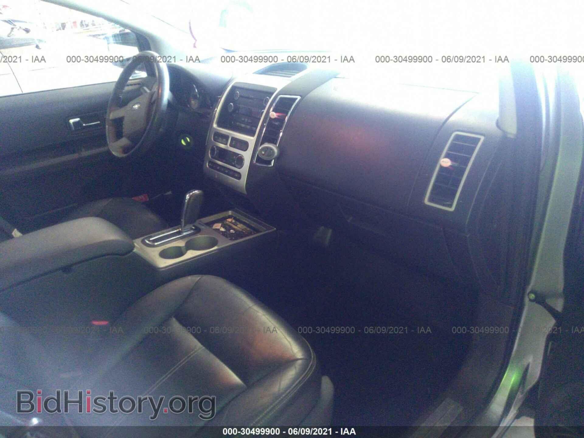 2008 FORD EDGE - VIN: 2FMDK39C28BA71507 - Photo 5