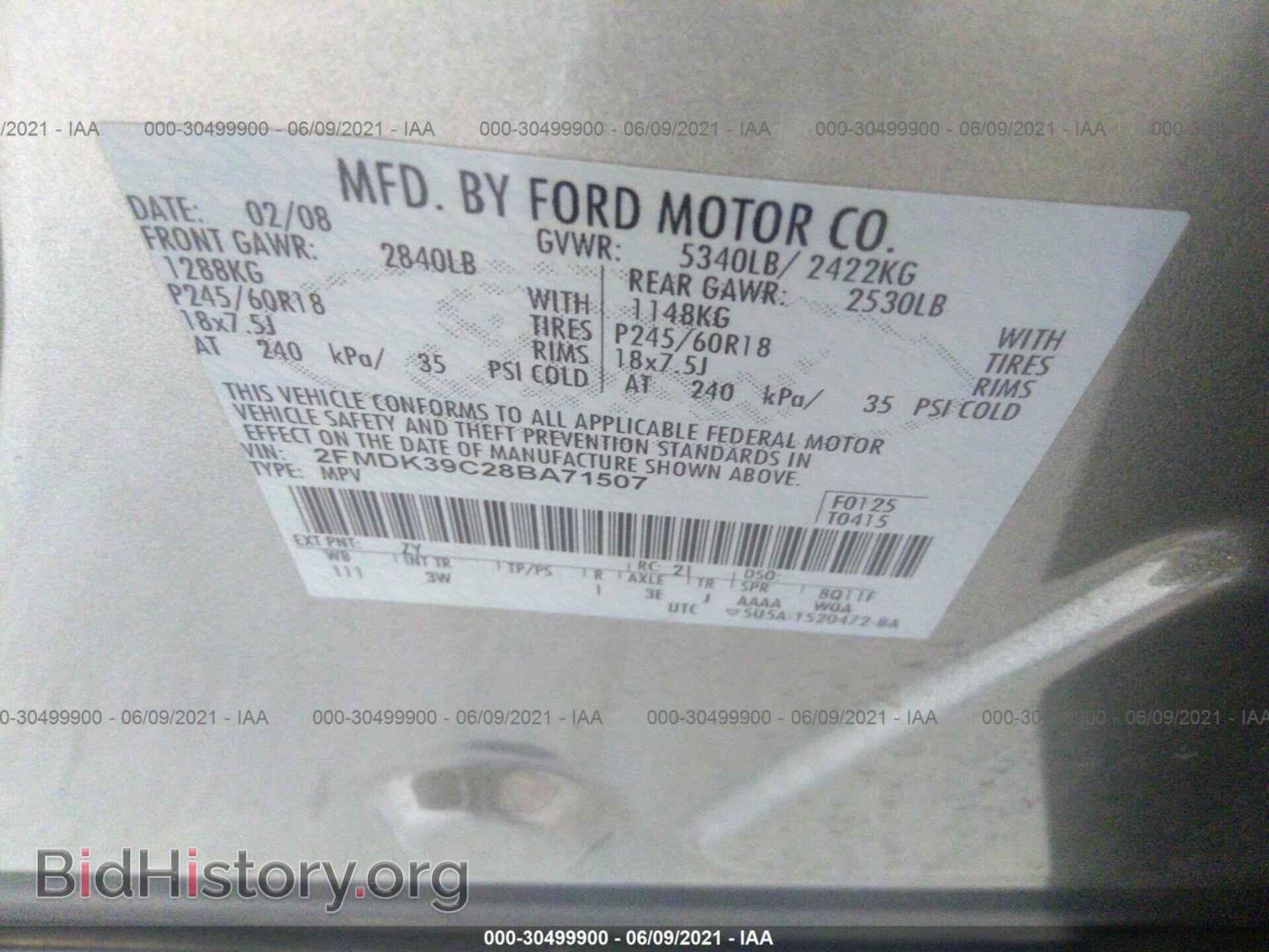 2008 FORD EDGE - VIN: 2FMDK39C28BA71507 - Photo 9