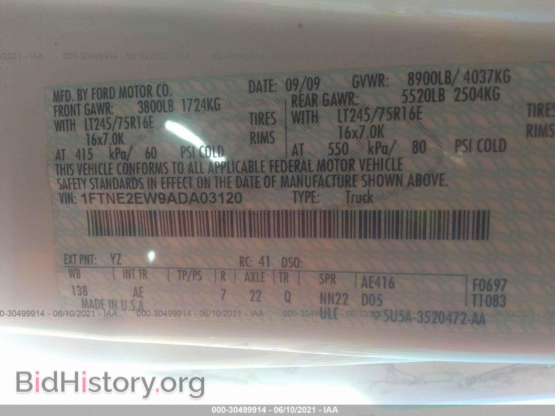 2010 FORD ECONOLINE CARGO VAN - VIN: 1FTNE2EW9ADA03120 - Фото 9