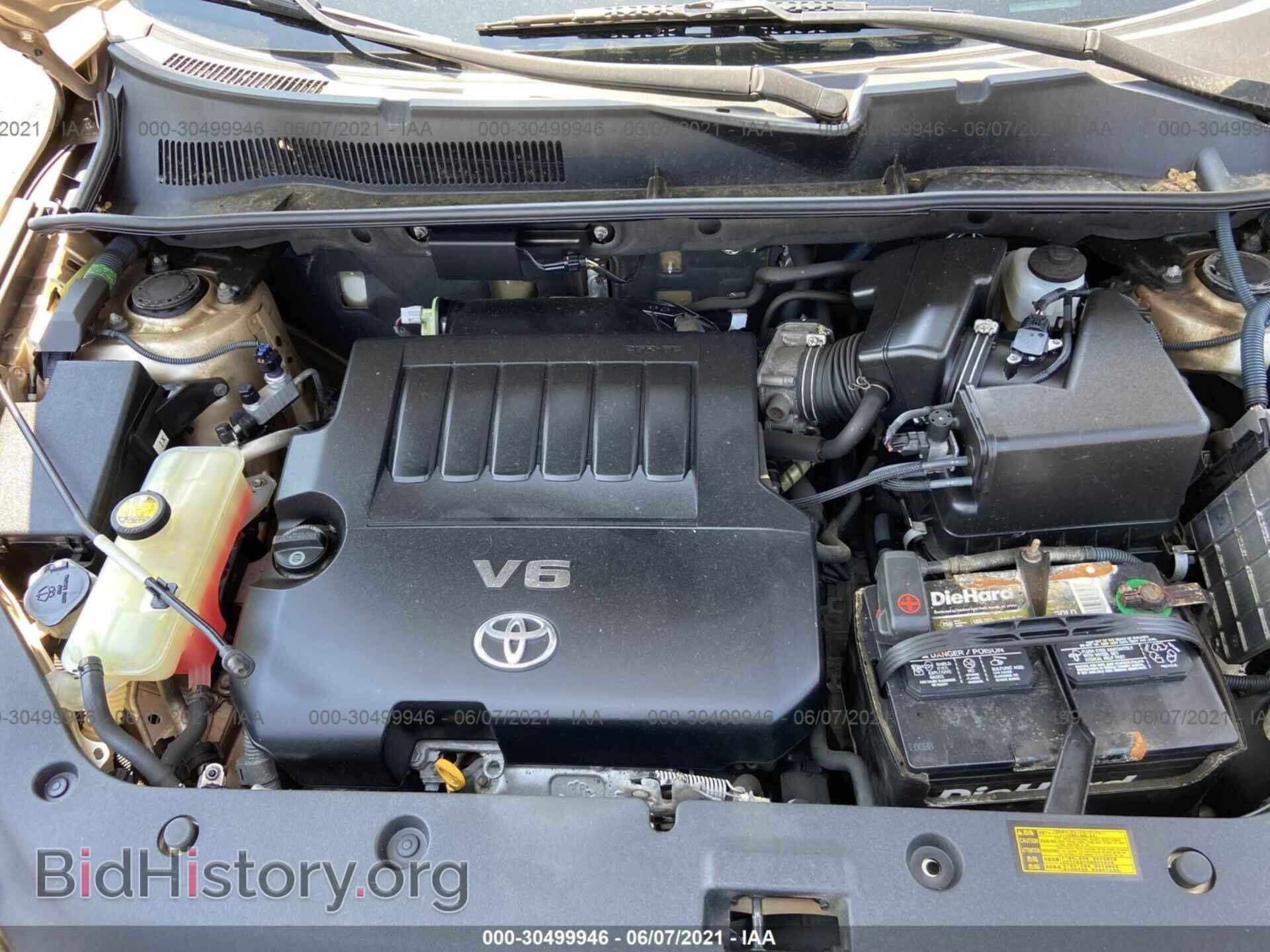2011 TOYOTA RAV4 - VIN: 2T3DK4DV5BW056068 - Фото 10