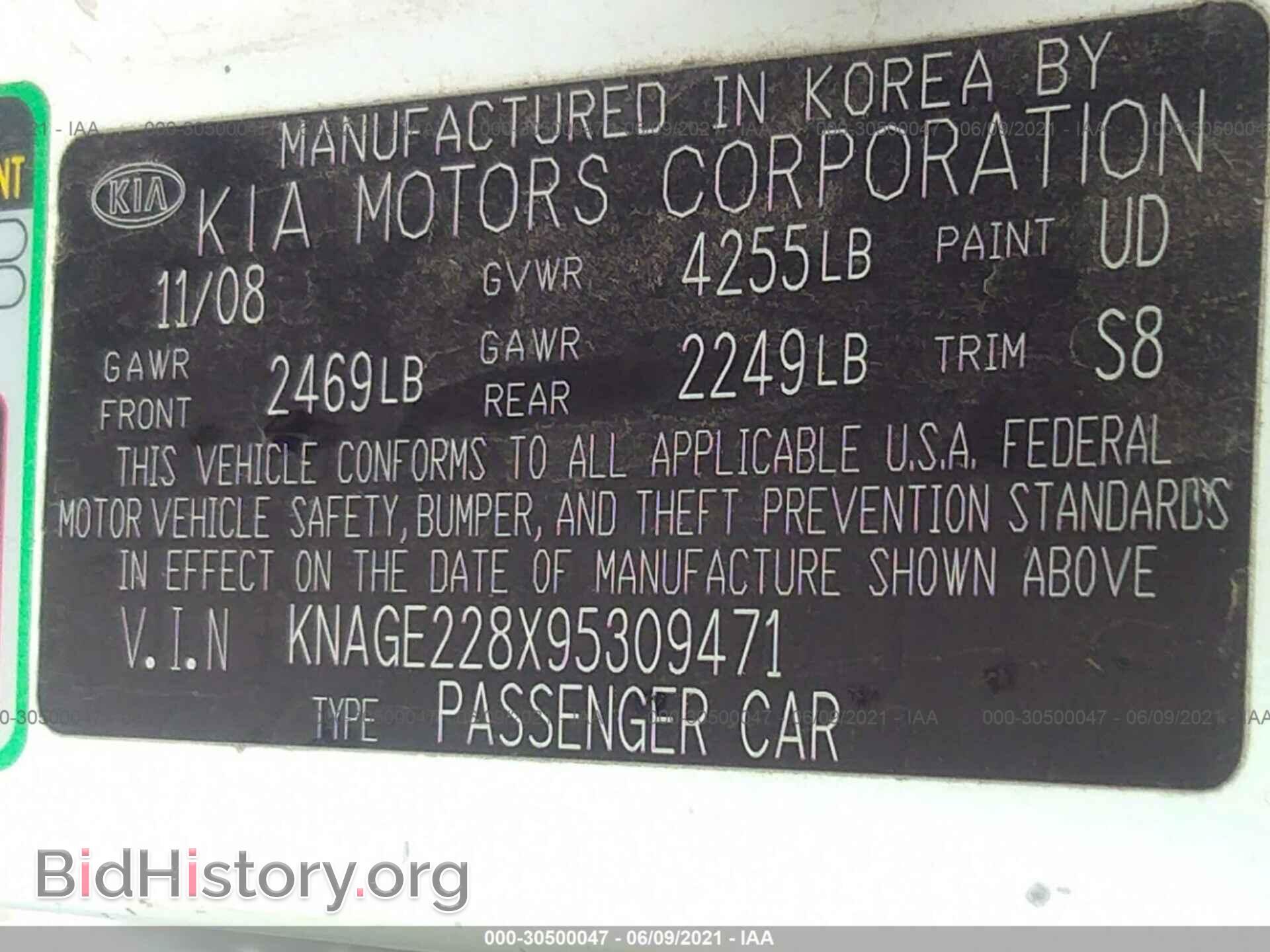2009 KIA OPTIMA - VIN: KNAGE228X95309471 - Фото 9