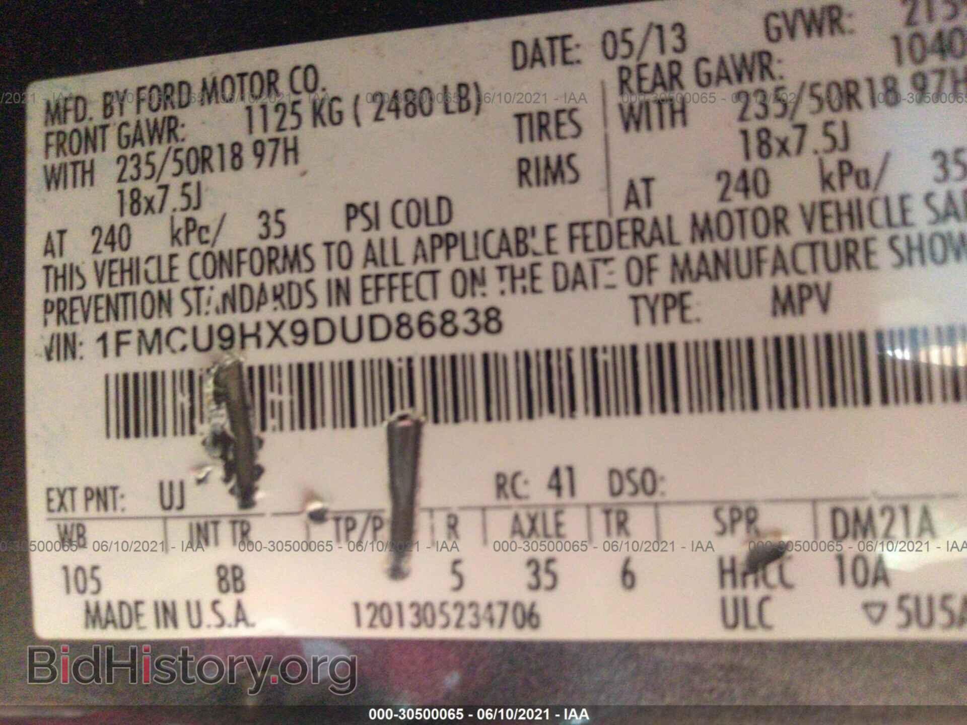 2013 FORD ESCAPE - VIN: 1FMCU9HX9DUD86838 - Photo 9