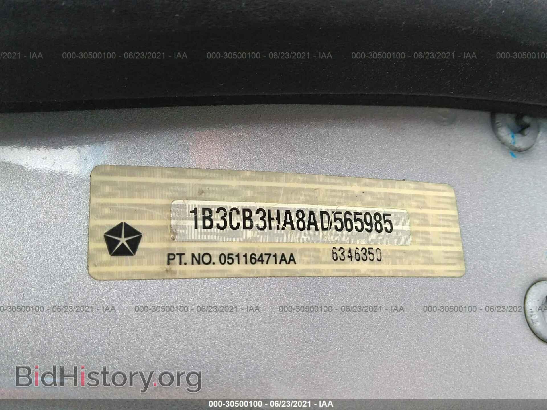 2010 DODGE CALIBER - VIN: 1B3CB3HA8AD565985 - Фото 9