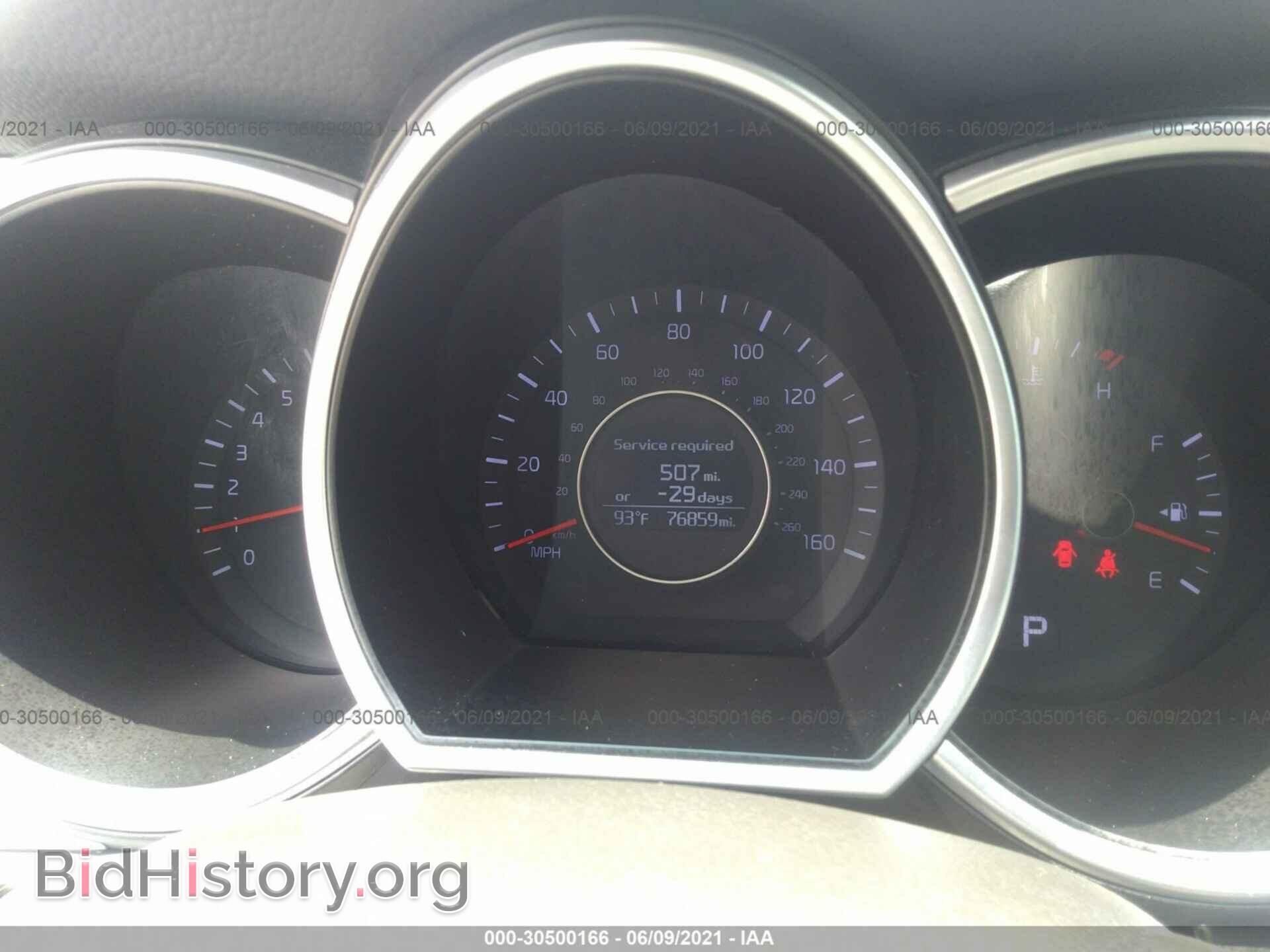2015 KIA OPTIMA - VIN: KNAGM4A78F5589796 - Photo 7