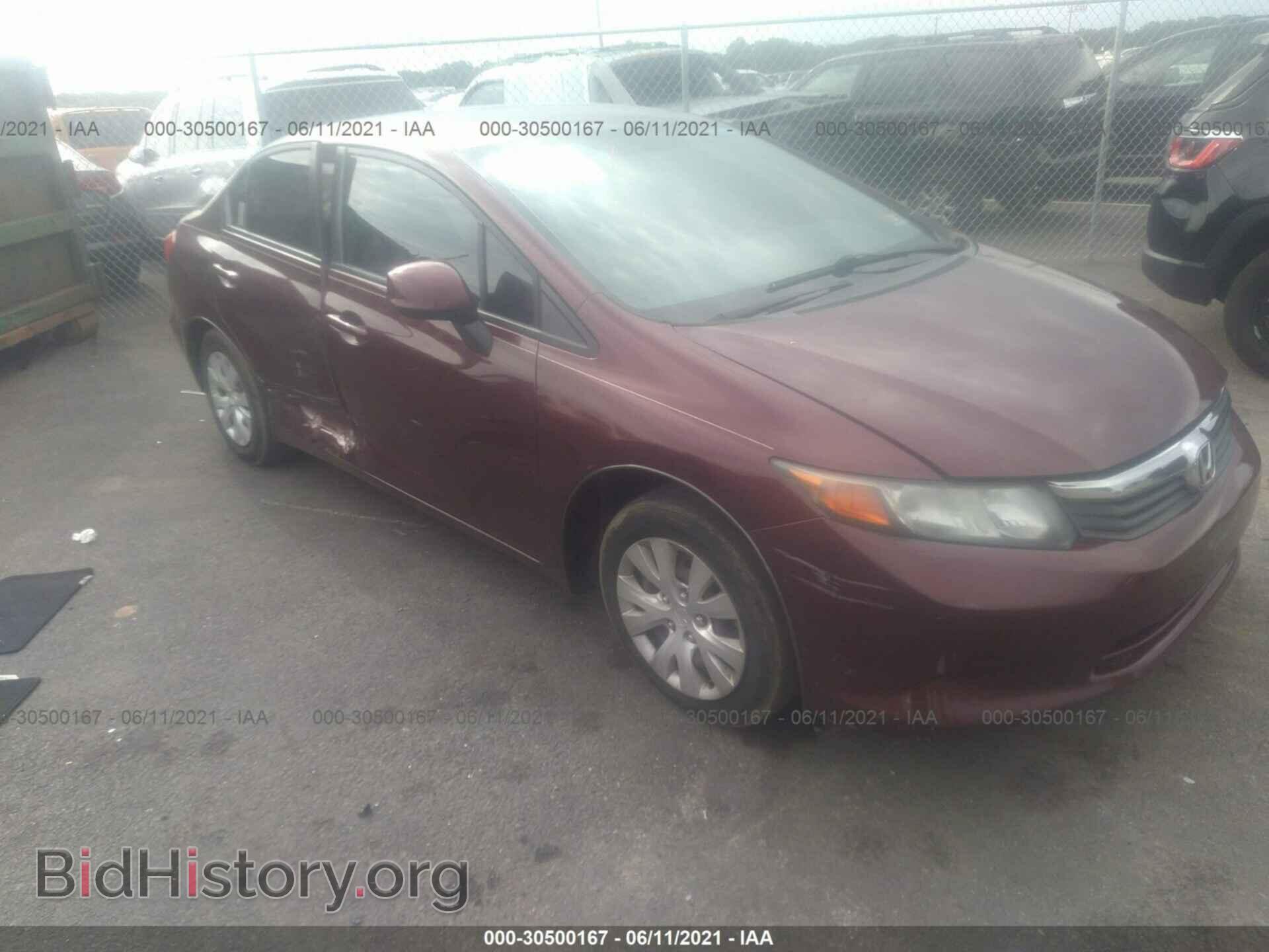Photo 19XFB2F55CE056286 - HONDA CIVIC SDN 2012