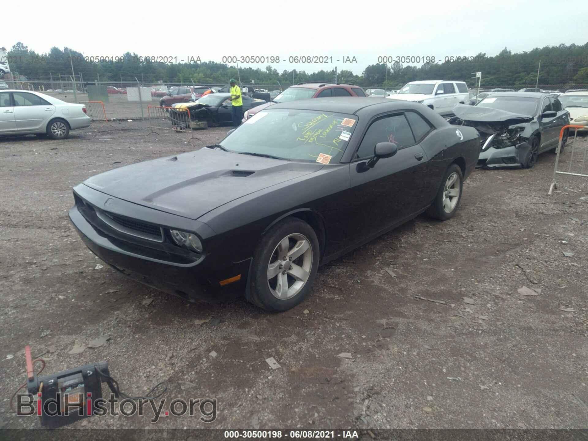 2013 DODGE CHALLENGER - VIN: 2C3CDYAG8DH688010 - Photo 2