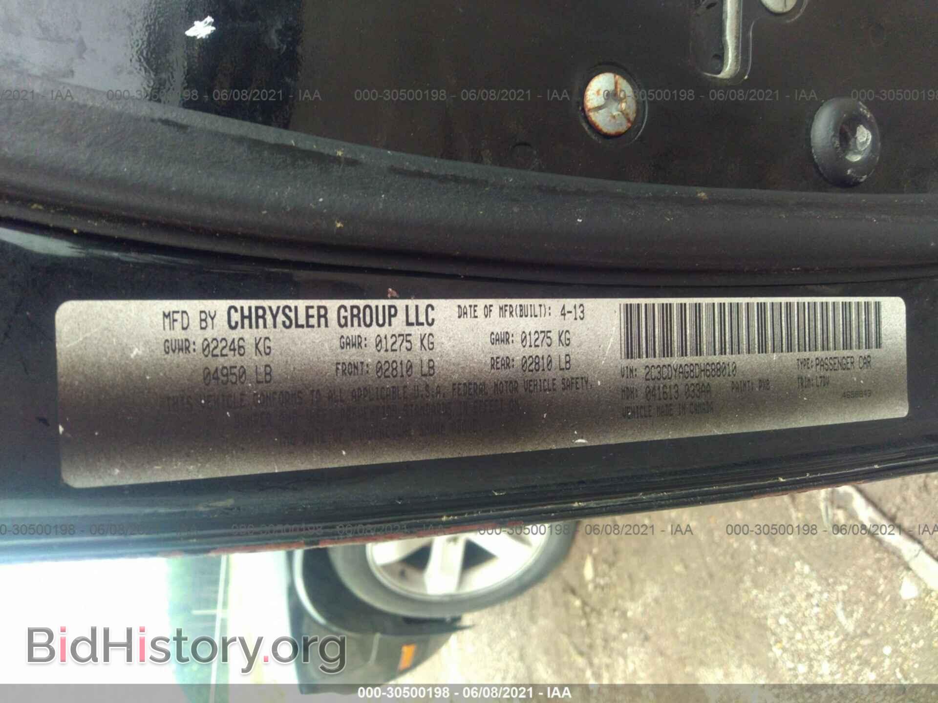 2013 DODGE CHALLENGER - VIN: 2C3CDYAG8DH688010 - Photo 9